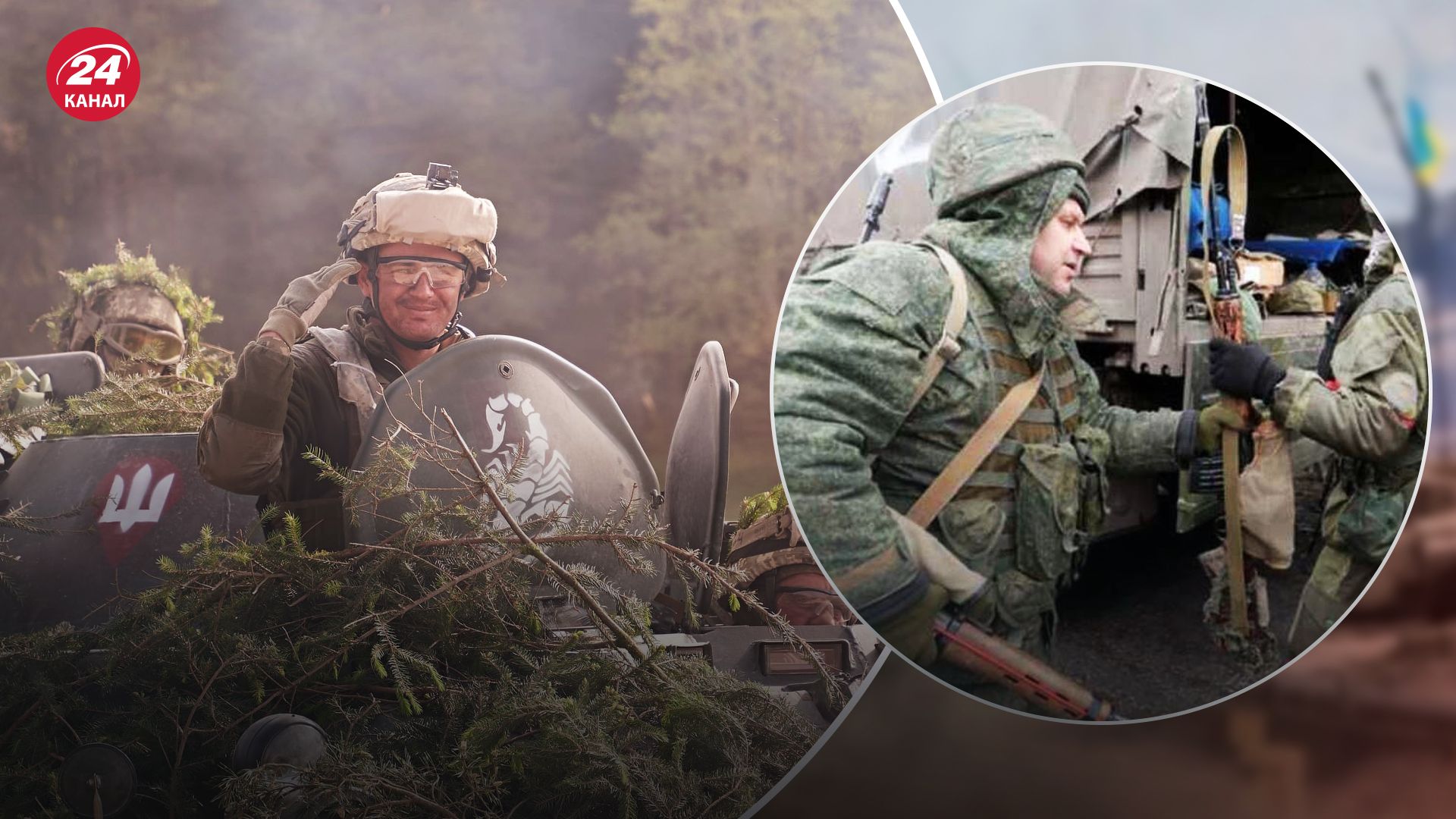 Євлаш про ситуацію на Лимано-Куп’янському напрямку Євлаш про ситуацію на Лимано-Куп’янському напрямку