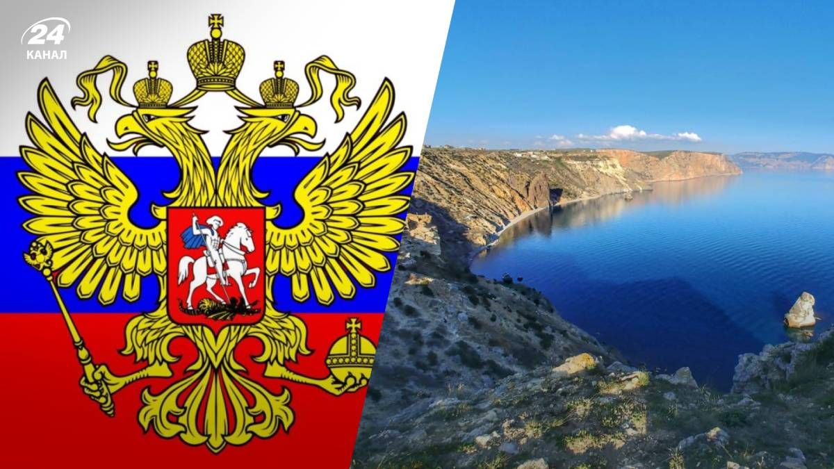 У Криму з місцевих військкоматів прибирають російські герби