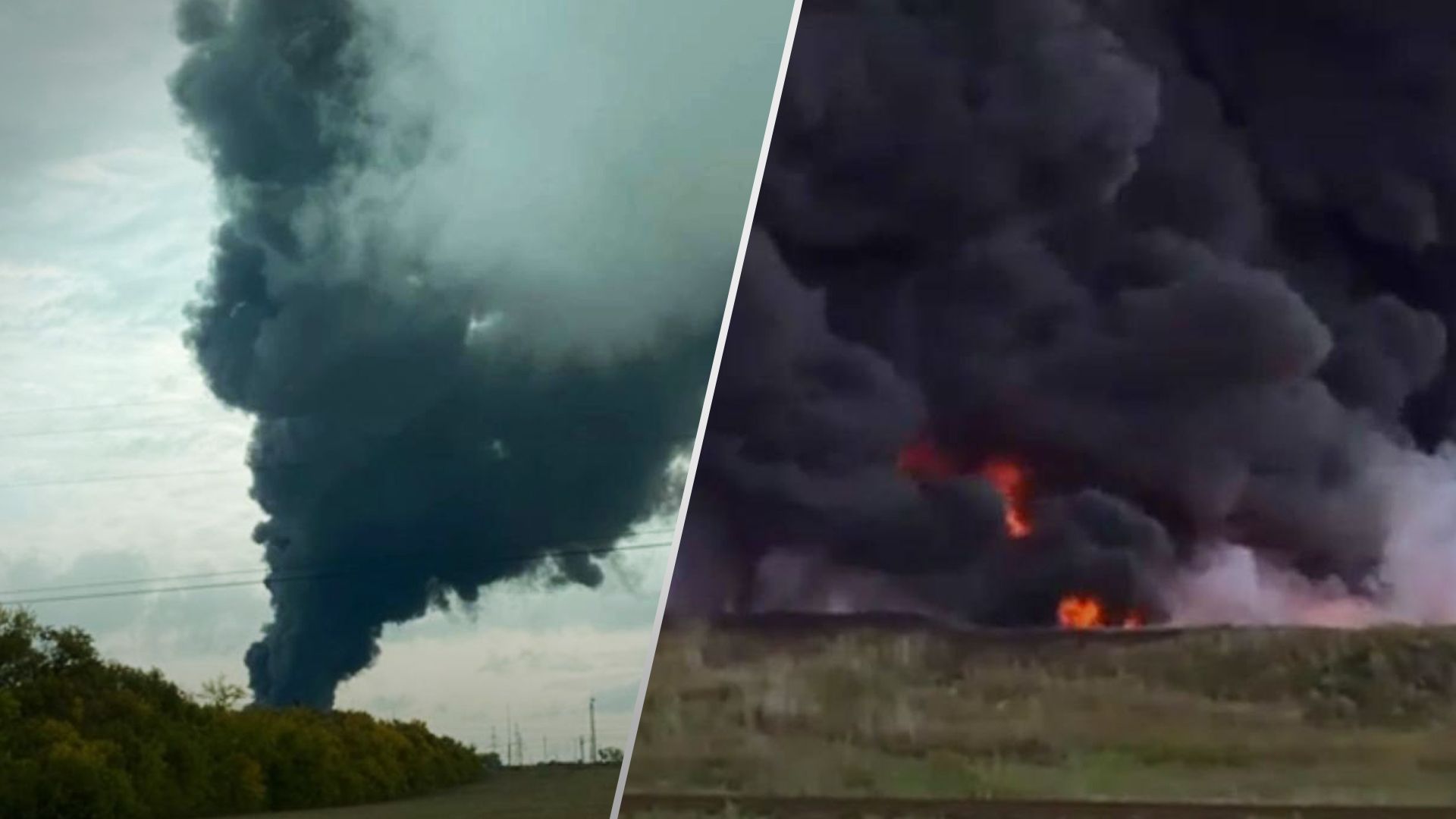 Валить чорний дим: у Росії сталась масштабна пожежа на заводі мастильних матеріалів - 24 Канал Валить чорний дим: у Росії сталась масштабна пожежа на заводі мастильних матеріалів - 24 Канал