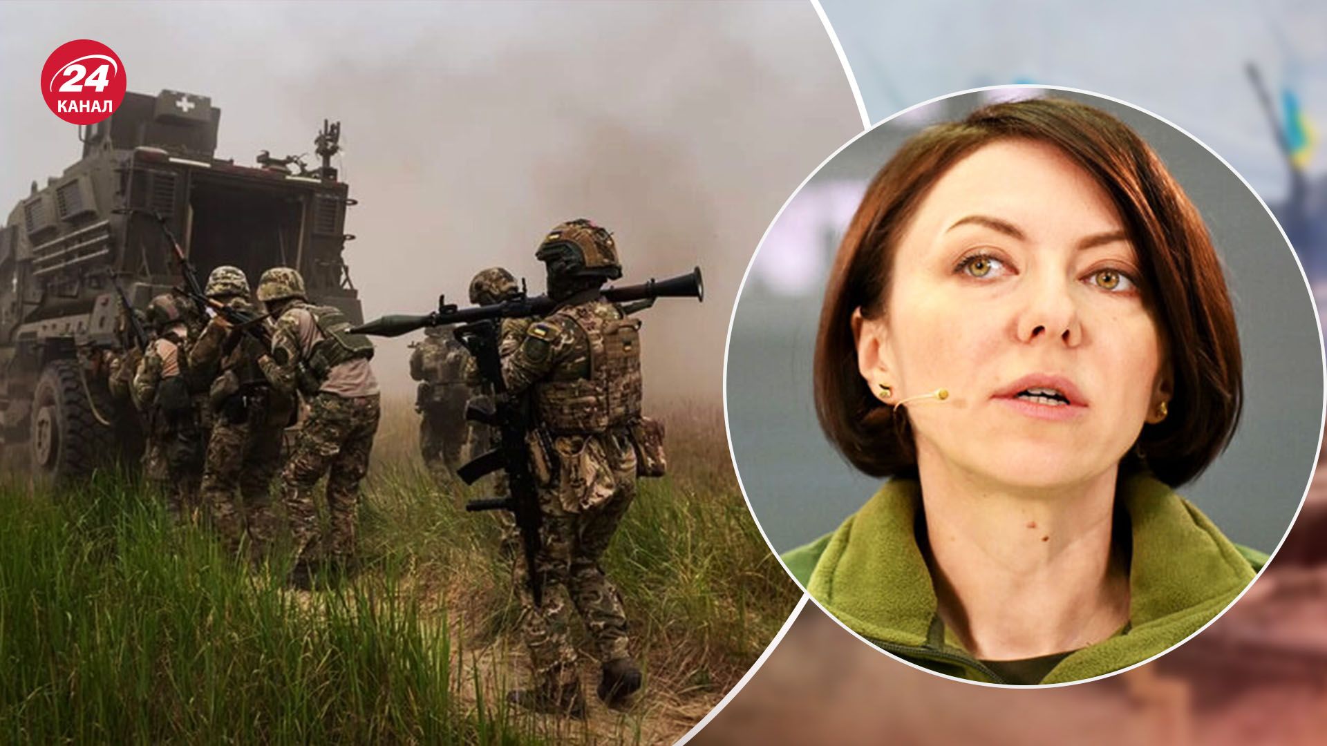 Контрнаступ на Півдні України - чому важливо продовжувати наступальні дії - 24 Канал Контрнаступ на Півдні України - чому важливо продовжувати наступальні дії - 24 Канал