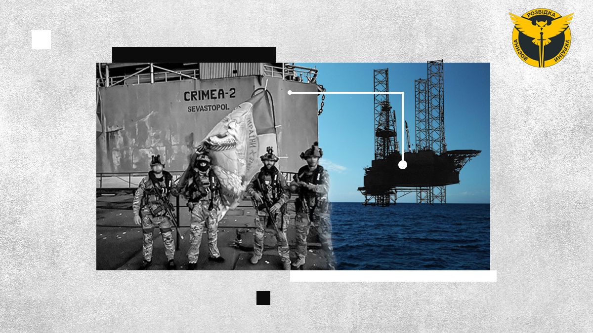 Вышки Бойко под контролем Украины - что этому предшествовало Вышки Бойко под контролем Украины - что этому предшествовало