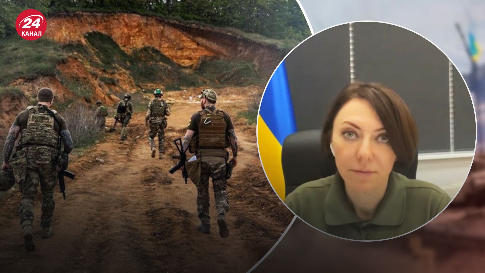 Бахмутское направление – ВСУ имеют успехи в районе Клещеевки – новости Украины - 24 Канал