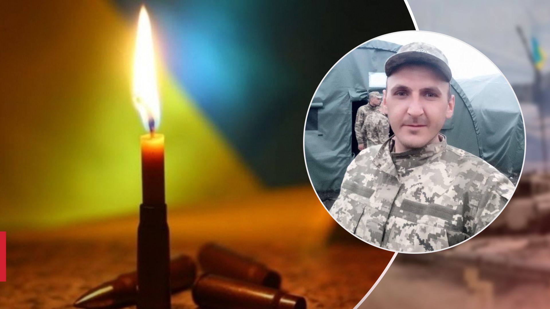 На фронті загинув захисник Ігор Тригуб На фронті загинув захисник Ігор Тригуб