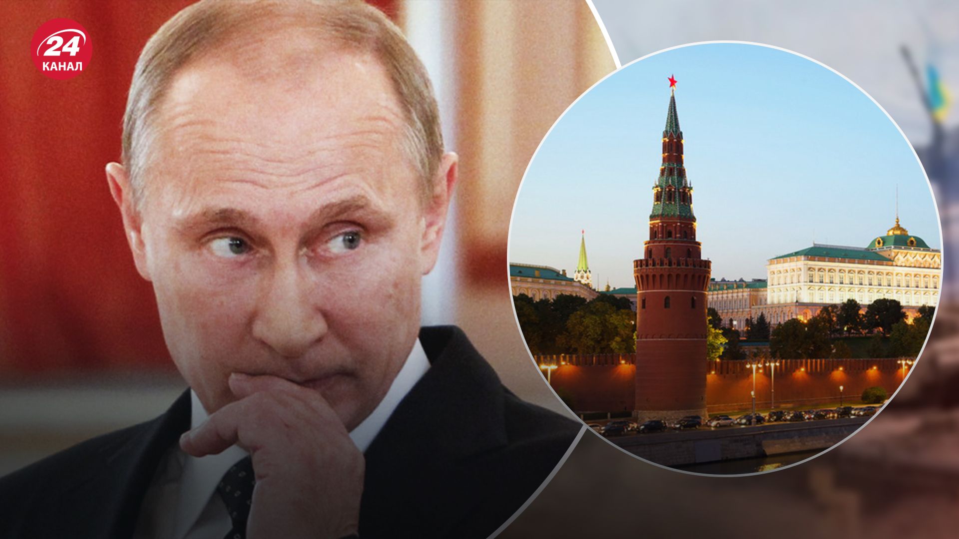 Путінський режим дедалі більше слабне Путінський режим дедалі більше слабне