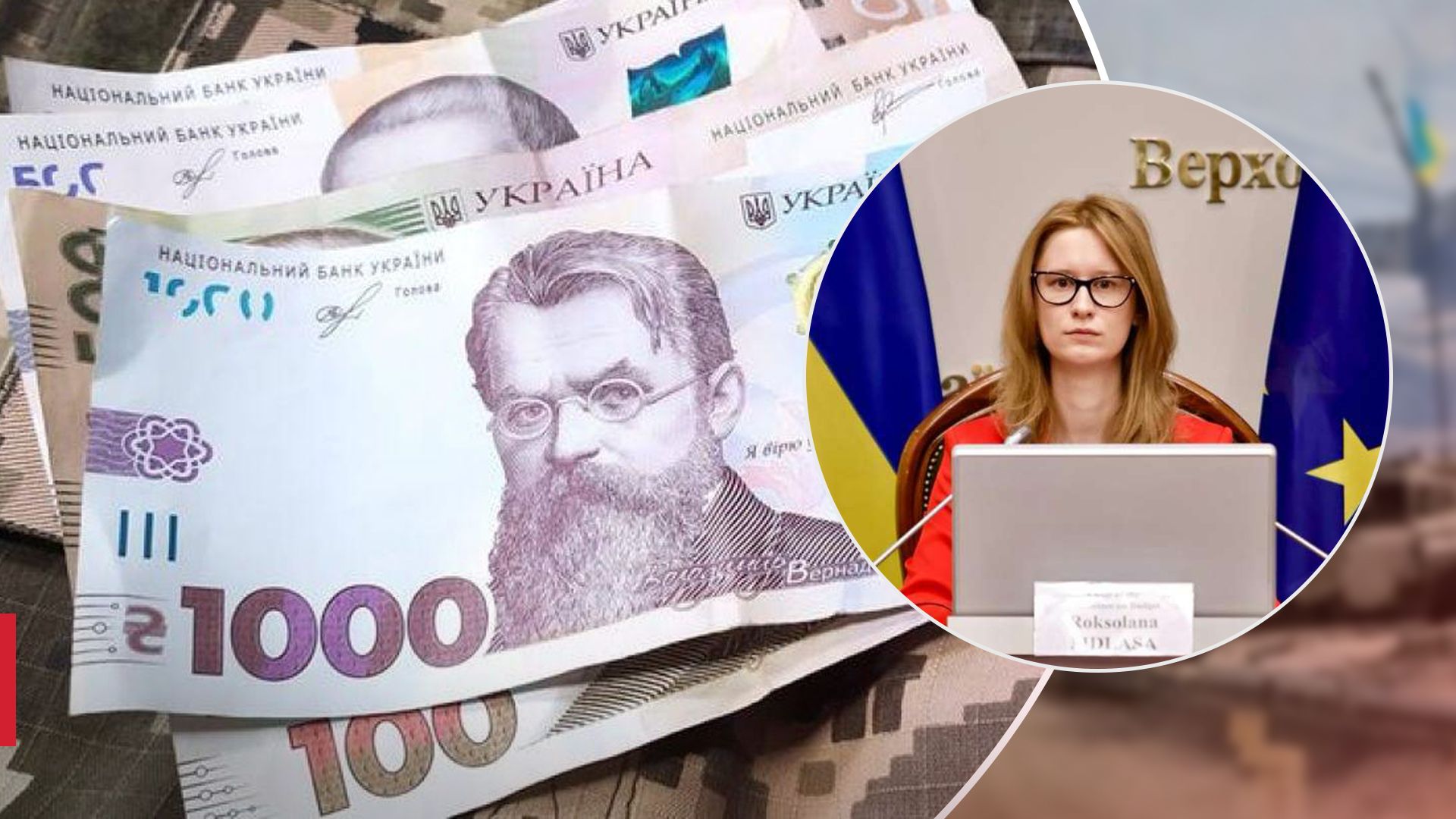 У Раді спрогнозували збільшення видатків на оборону У Раді спрогнозували збільшення видатків на оборону