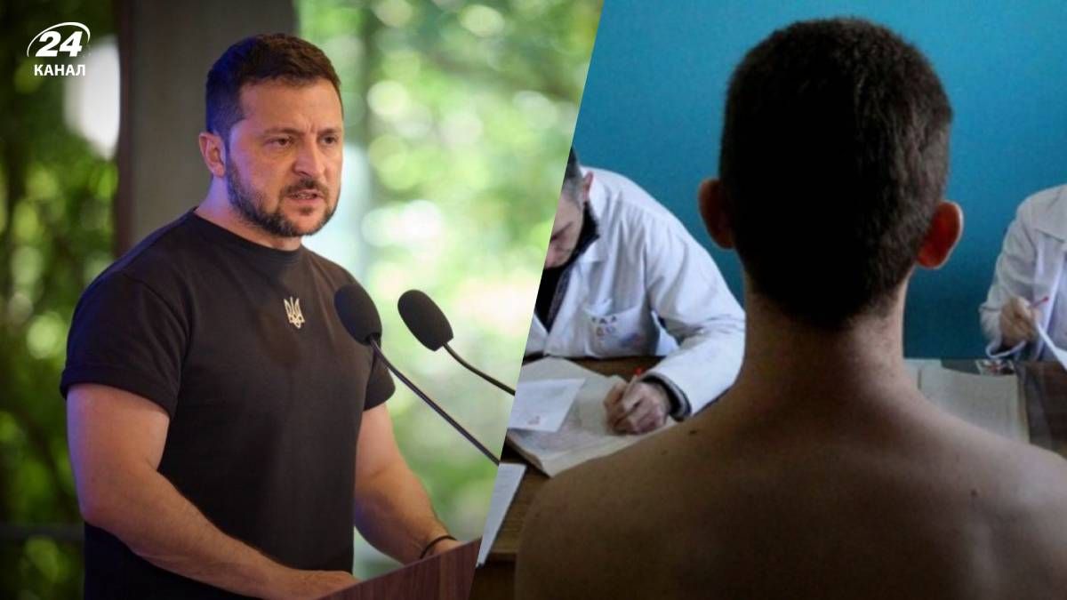 В Украине продолжается реформа ВВК В Украине продолжается реформа ВВК