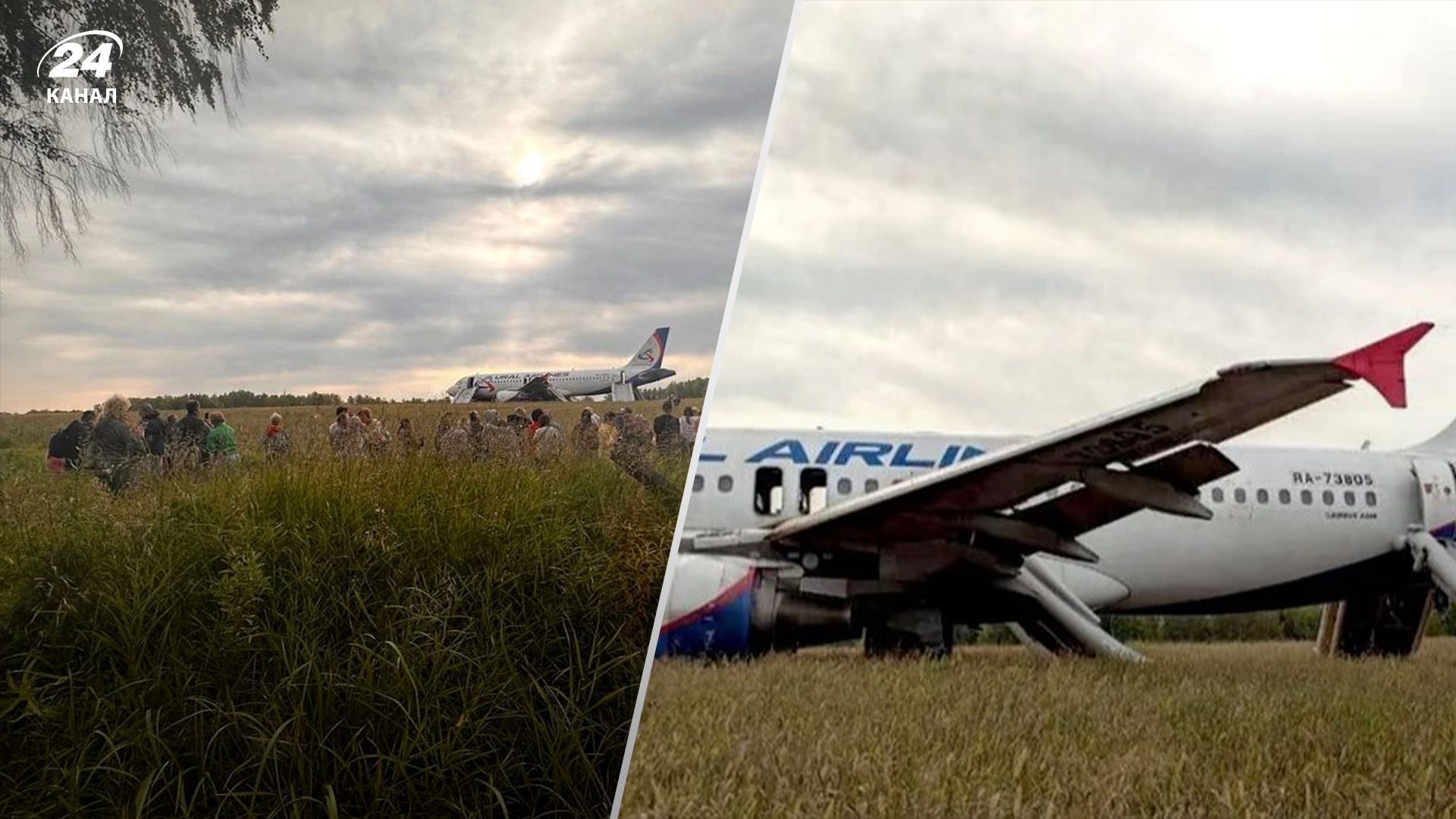 Літак, що сів у полі біля Новосибірська, ламається не вперше