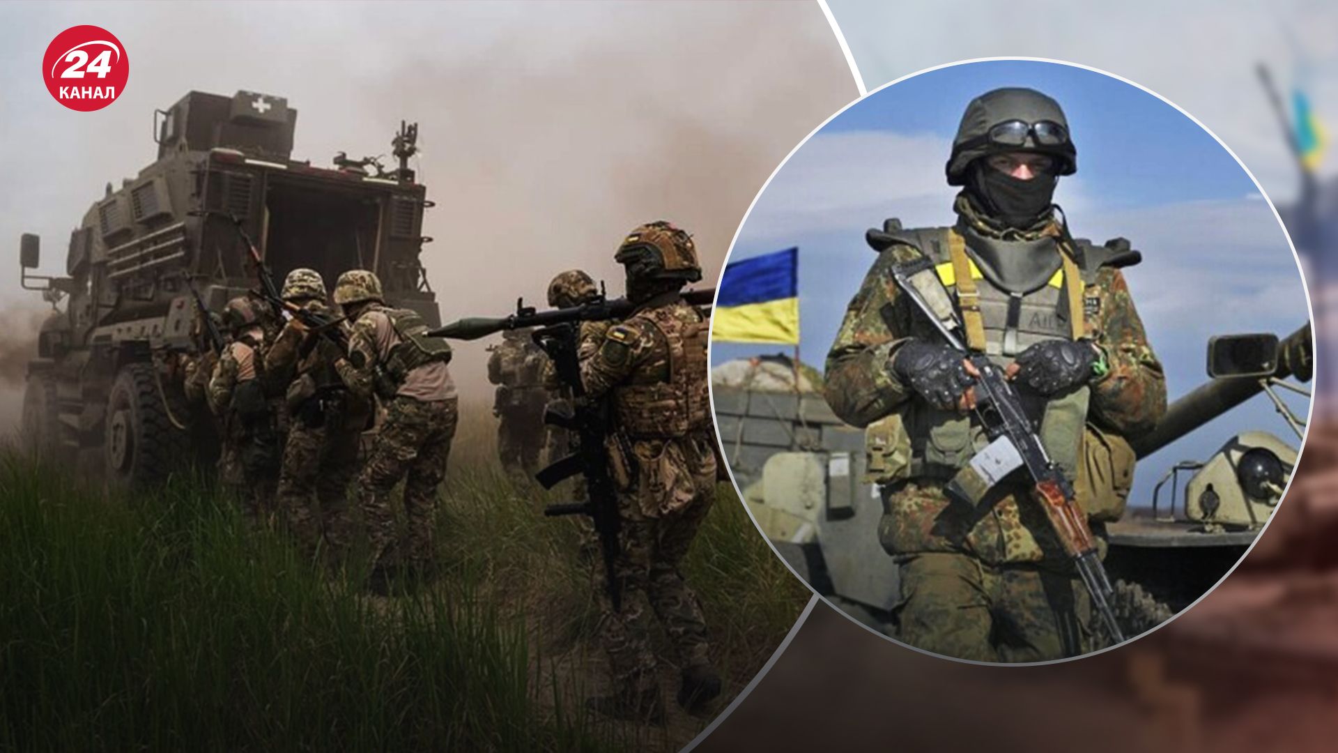 ВСУ продвинулись возле Клещиевки и Работиного ВСУ продвинулись возле Клещиевки и Работиного