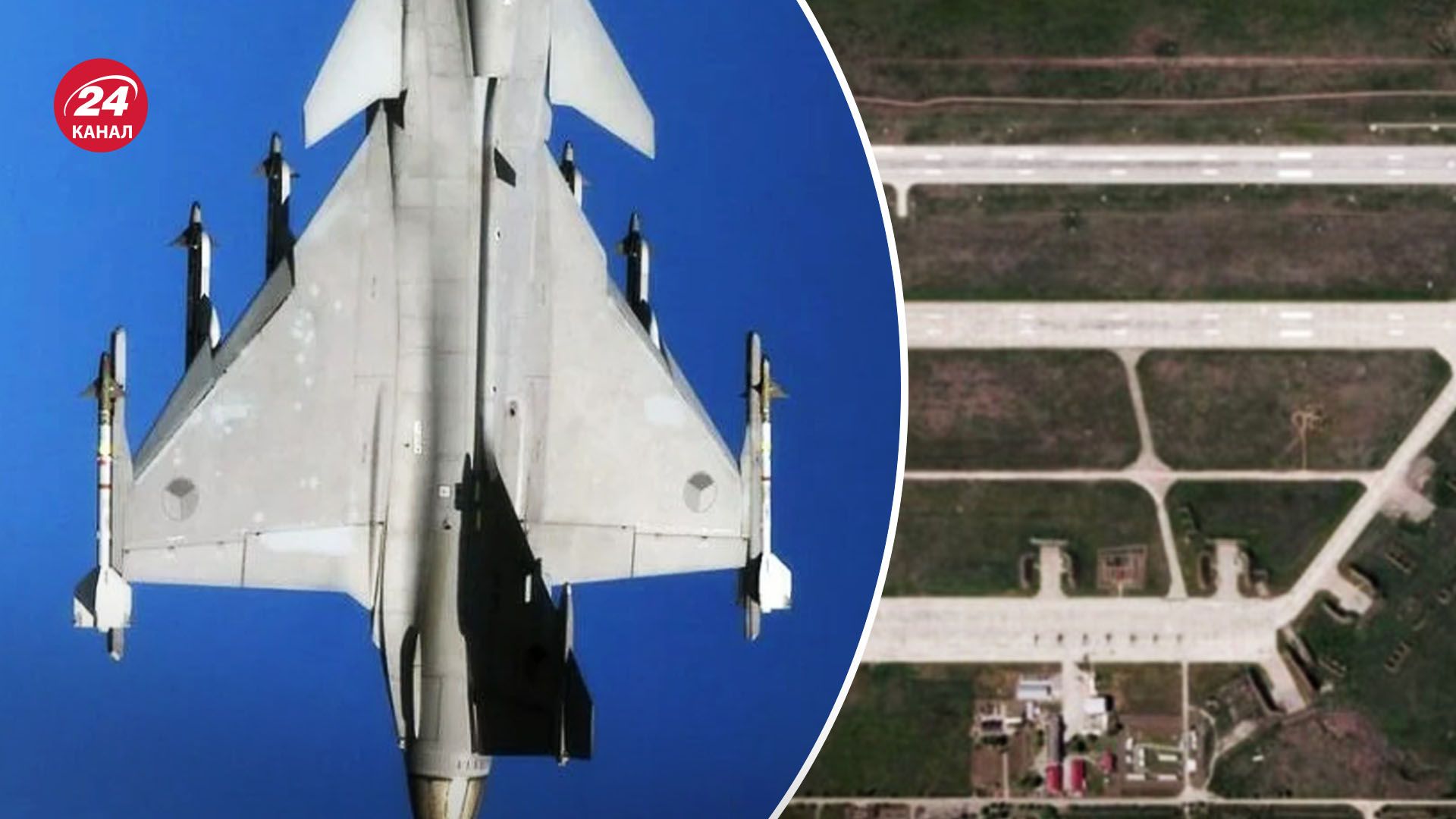 Швеция может передать истребители Gripen - сколько нужно времени на подготовку - 24 Канал