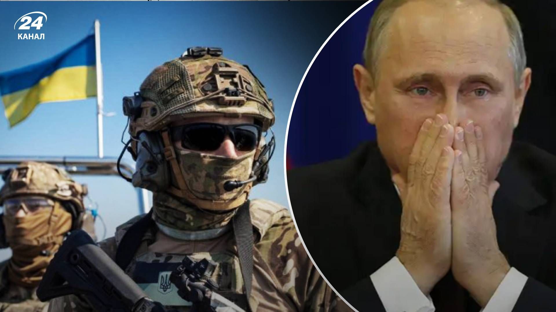 Путін зробив заяву про втрати ЗСУ - як він підтвердив слабкість російської армії Путін зробив заяву про втрати ЗСУ - як він підтвердив слабкість російської армії