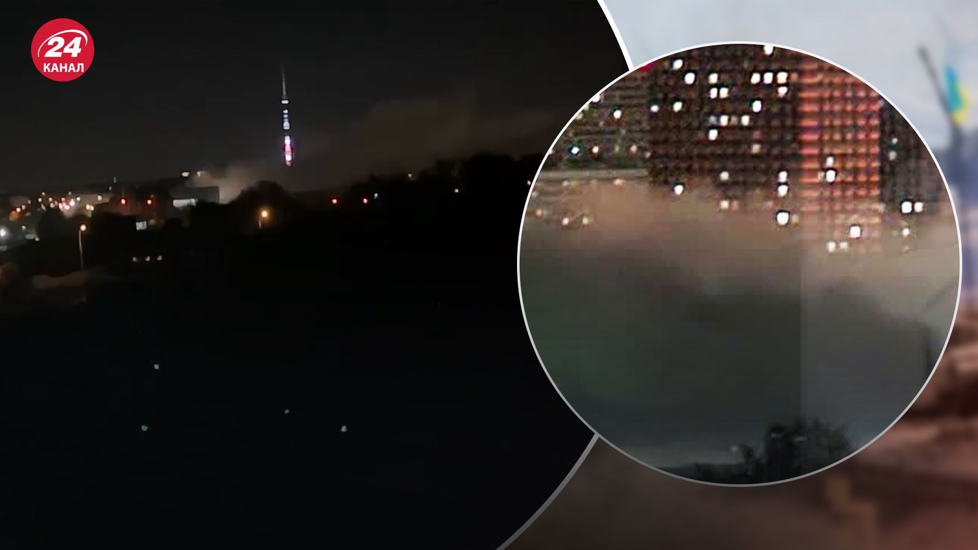 В Москве 13 сентября были пожары В Москве 13 сентября были пожары