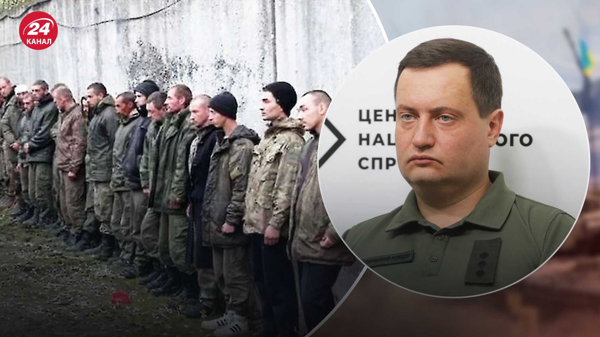 Юсов розповів, скільки окупантів здалося у полон ЗСУ Юсов розповів, скільки окупантів здалося у полон ЗСУ