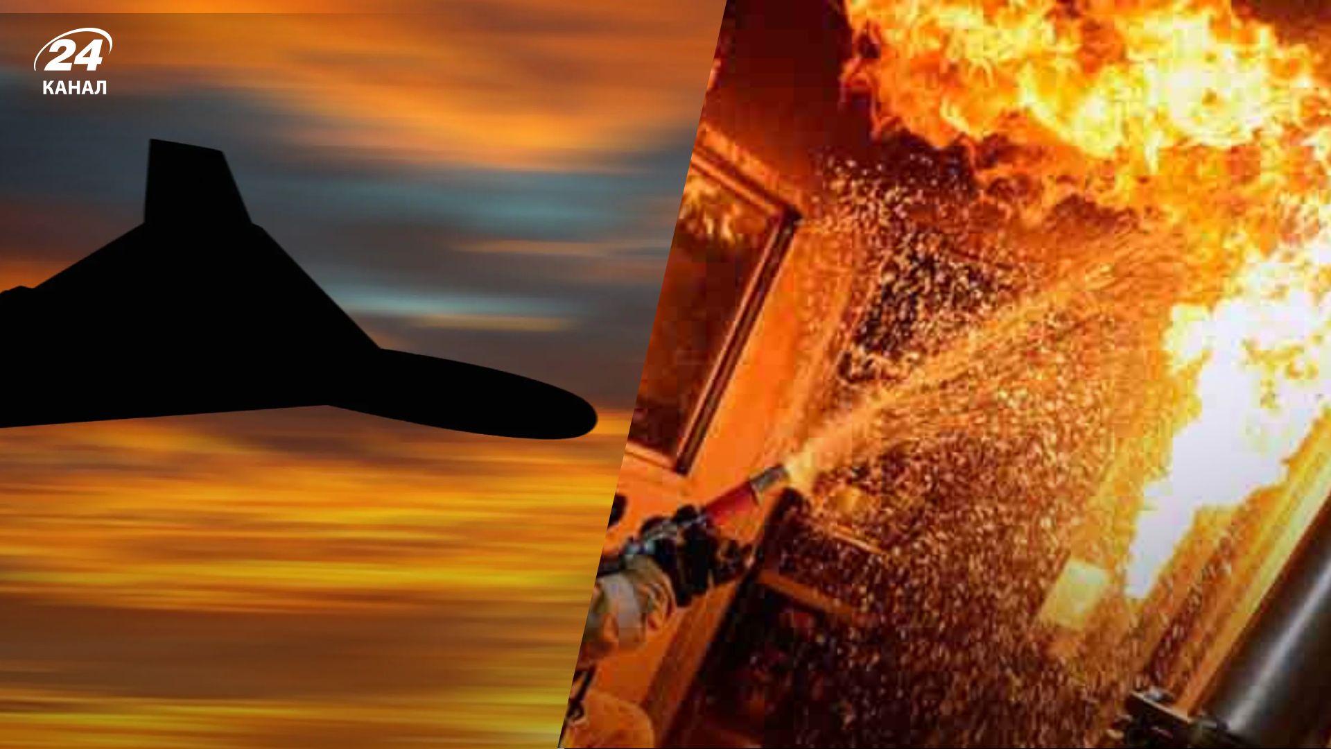 Одеську область атакували дрони 13 вересня 2023 року – перша інформація про наслідки - 24 Канал Одеську область атакували дрони 13 вересня 2023 року – перша інформація про наслідки - 24 Канал