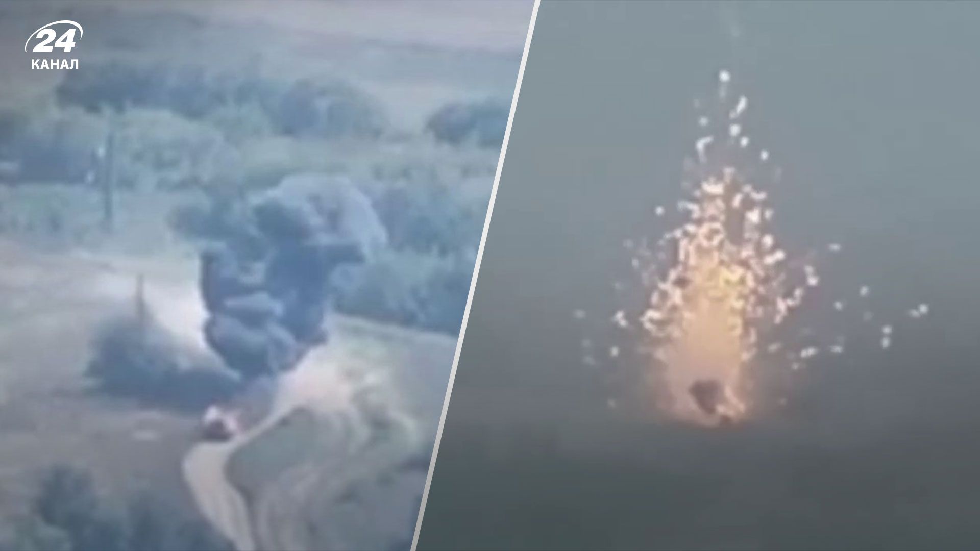 В СБУ показали відео знищення ворожої техніки В СБУ показали відео знищення ворожої техніки