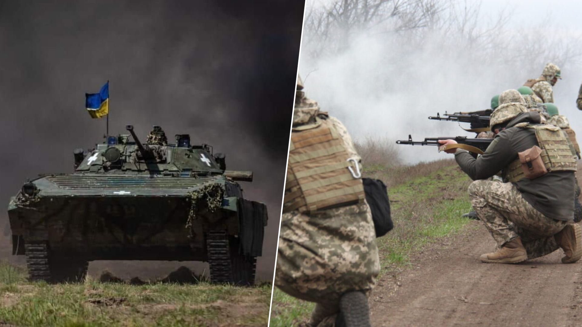 Карта боев за 13 сентября