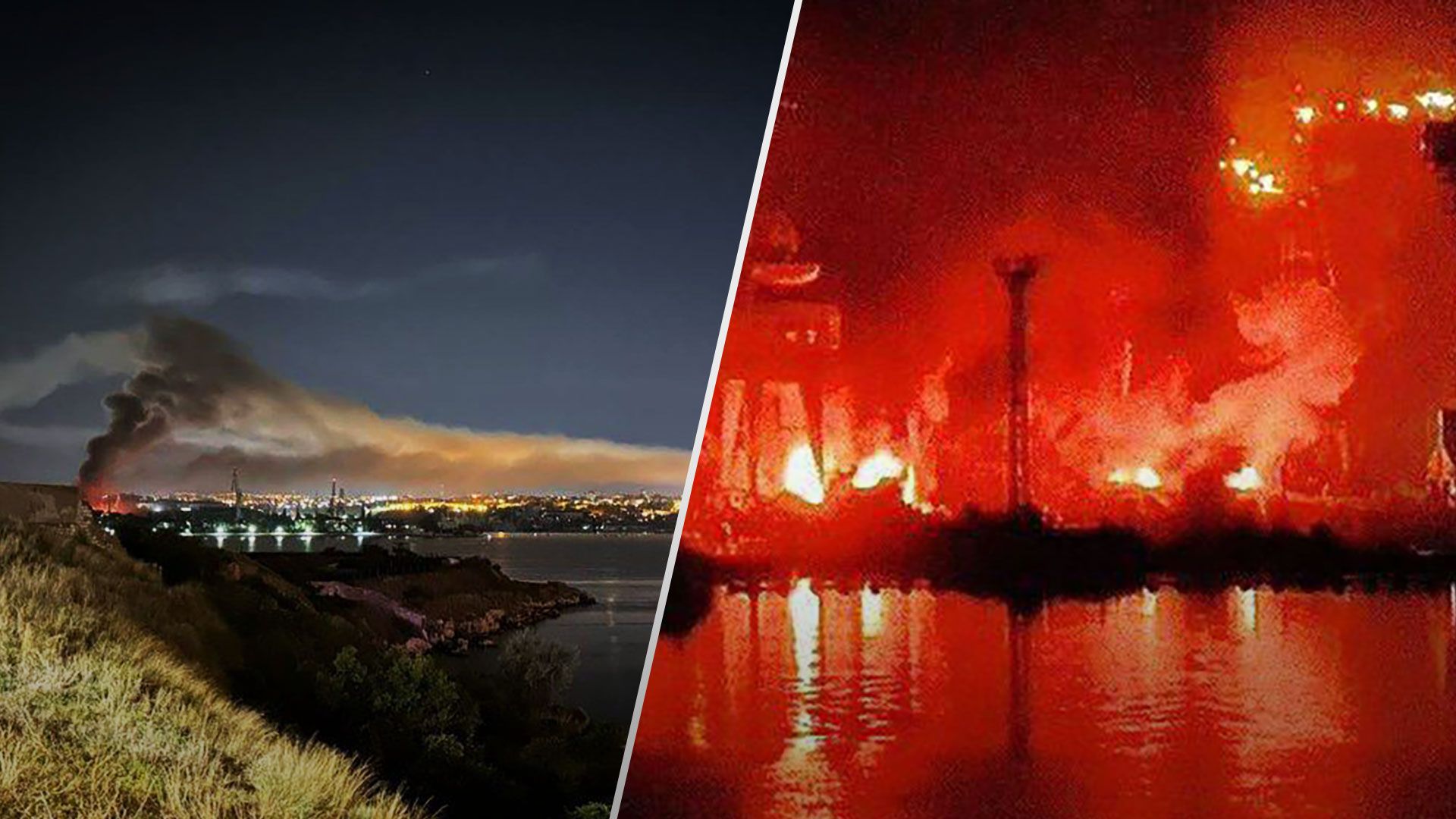 Удар по Севастополю - усе, що відомо про комбіновану атаку по заводу в Севастполі - 24 Канал Удар по Севастополю - усе, що відомо про комбіновану атаку по заводу в Севастполі - 24 Канал