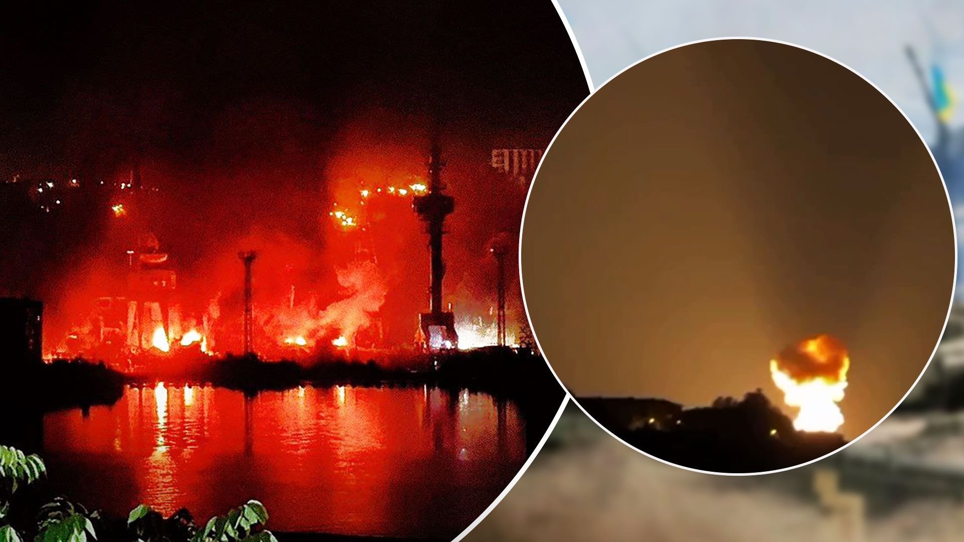 Вибухи у Севастополі - ГУР підтвердило пошкодження російських кораблів - Новини України - 24 Канал Вибухи у Севастополі - ГУР підтвердило пошкодження російських кораблів - Новини України - 24 Канал