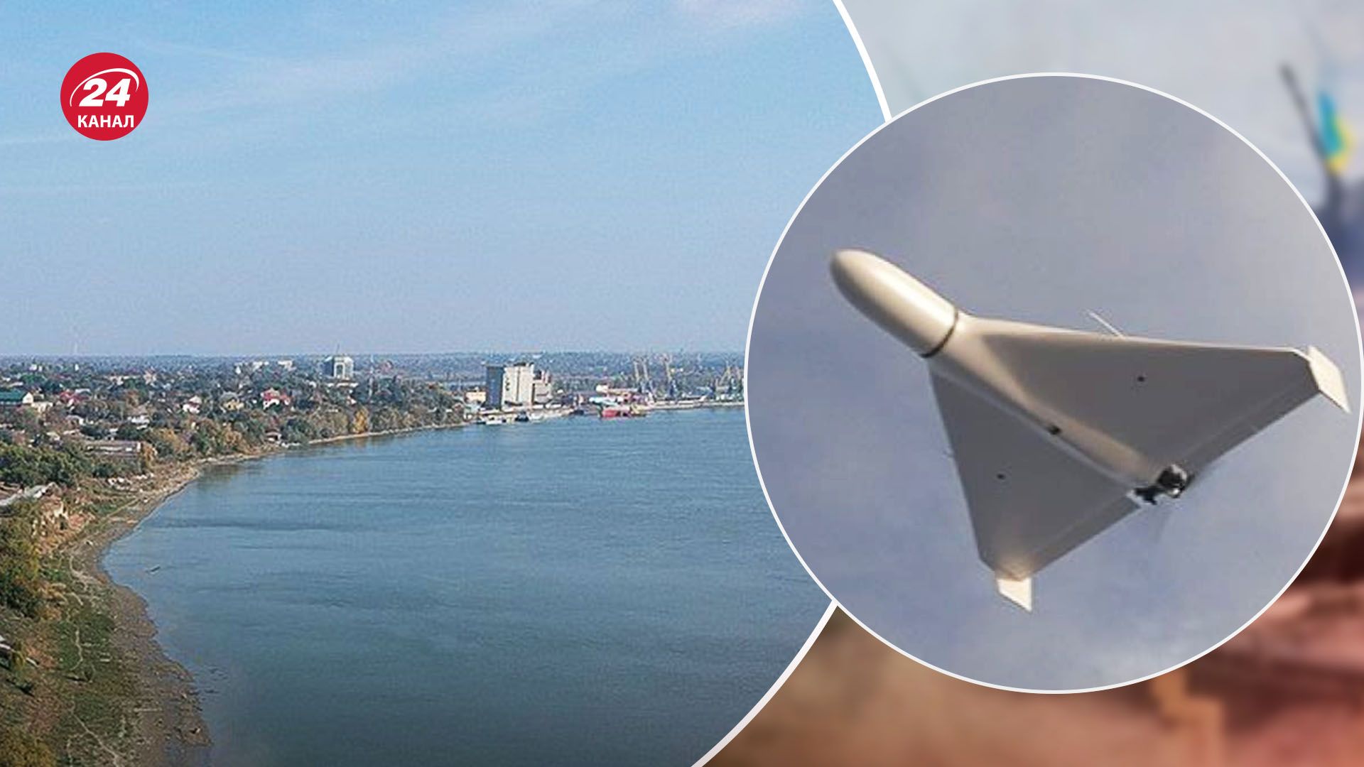 Россия атакует Одесчину дронами - куда попали беспилотники оккупантов - 24 Канал Россия атакует Одесчину дронами - куда попали беспилотники оккупантов - 24 Канал