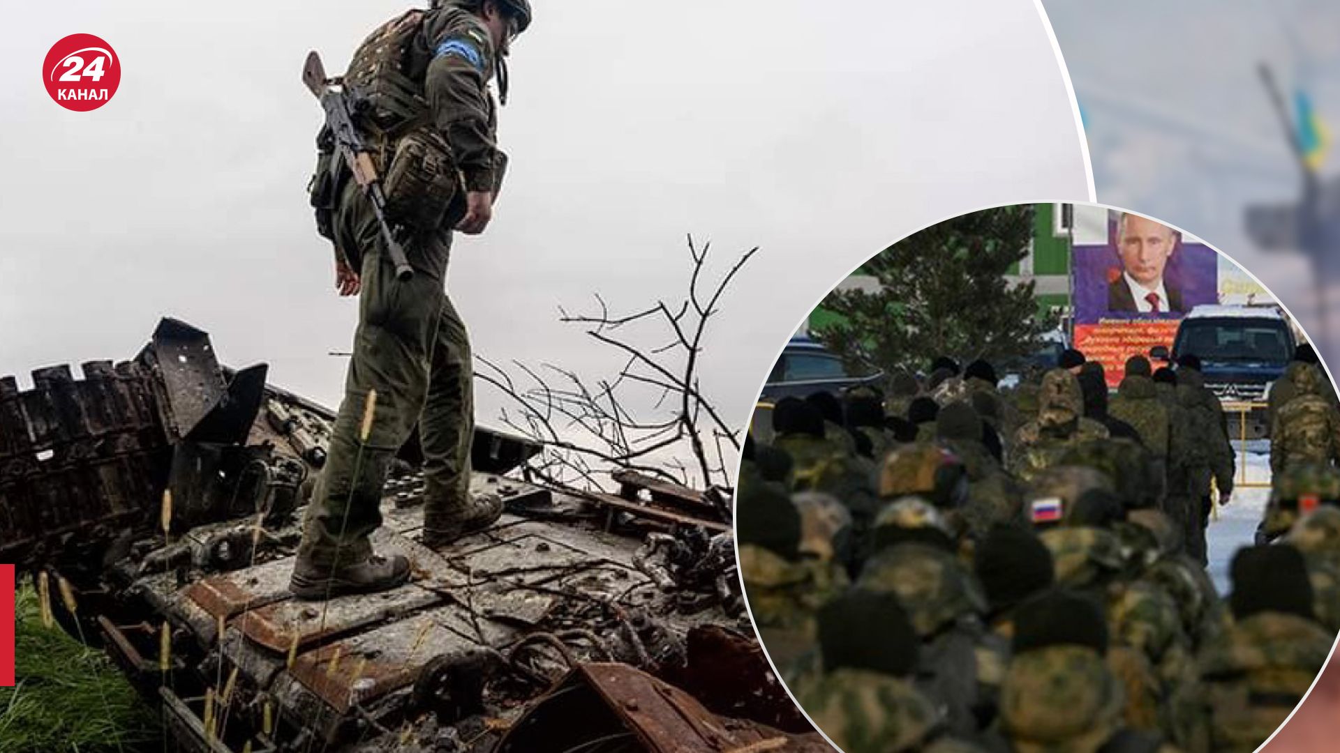 Россия опрокинула в Украину новое формирование Россия опрокинула в Украину новое формирование