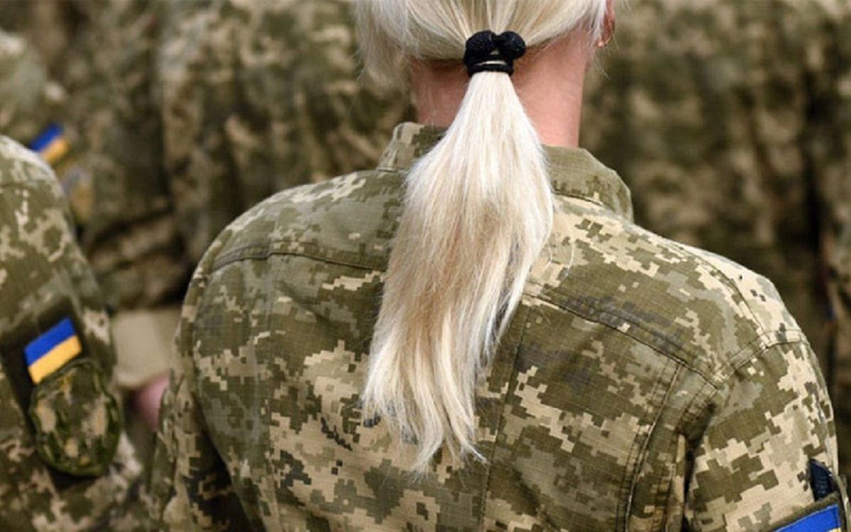 Какие женщине стать на военный учет
