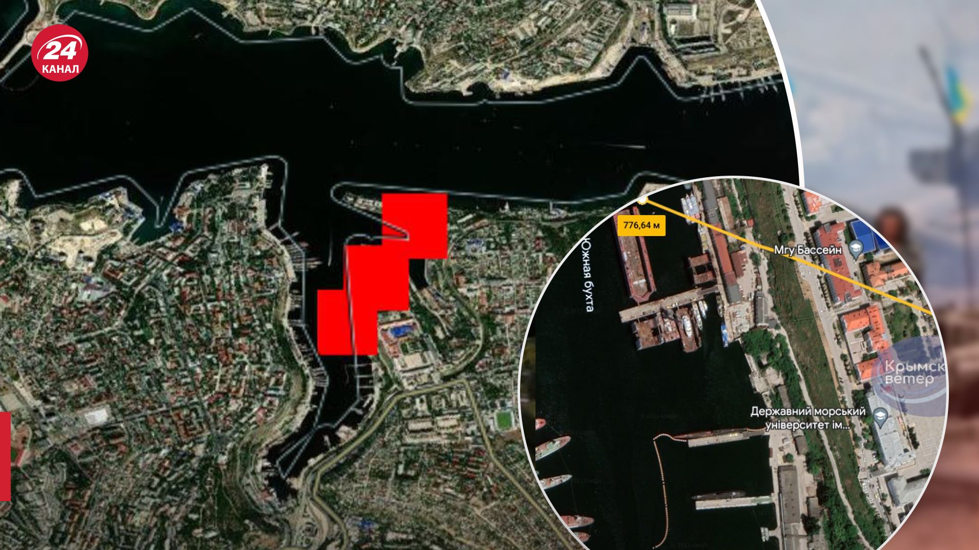 Удар по Севастополю зафіксували супутники: осередків пожеж декілька - 24 Канал Удар по Севастополю зафіксували супутники: осередків пожеж декілька - 24 Канал