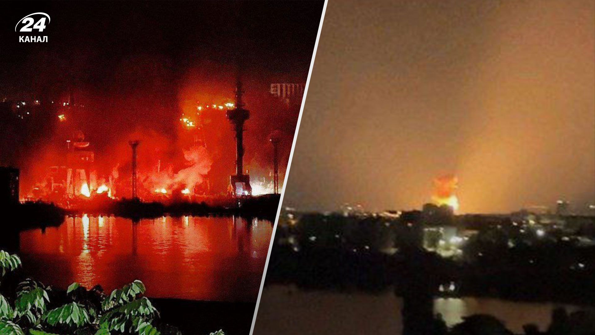 У ЗСУ підтвердили удар по Корабельній бухті окупованого Севастополя - 24 Канал У ЗСУ підтвердили удар по Корабельній бухті окупованого Севастополя - 24 Канал