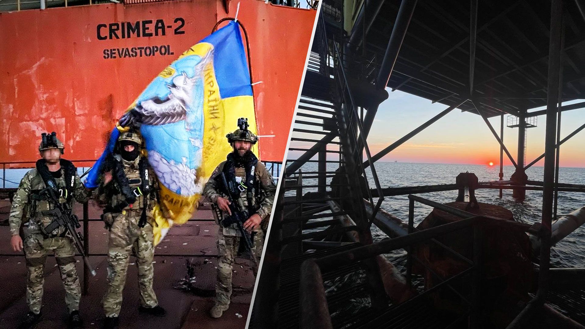 У ГУР розповіли деталі операції з повернення вишок Бойка - 24 Канал У ГУР розповіли деталі операції з повернення вишок Бойка - 24 Канал