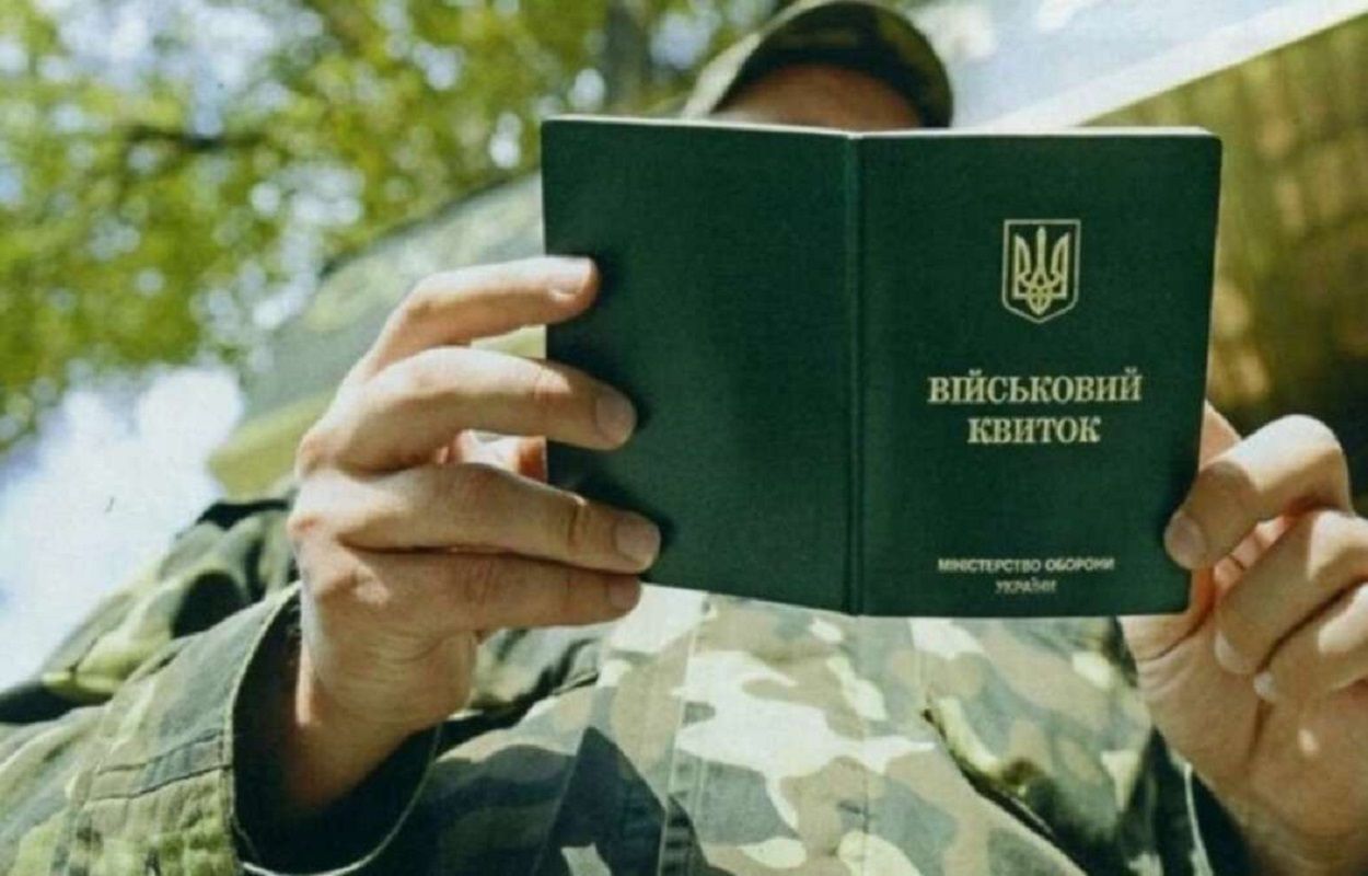 Мобілізація у вересні: чи буде посилена та які актуальні потреби армії - 24 Канал Мобілізація у вересні: чи буде посилена та які актуальні потреби армії - 24 Канал