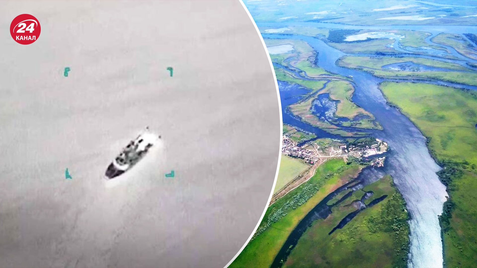 Силы обороны выбивают окупантов из дельты Днепра - какая ситуация вблизи Херсона - 24 Канал Силы обороны выбивают окупантов из дельты Днепра - какая ситуация вблизи Херсона - 24 Канал