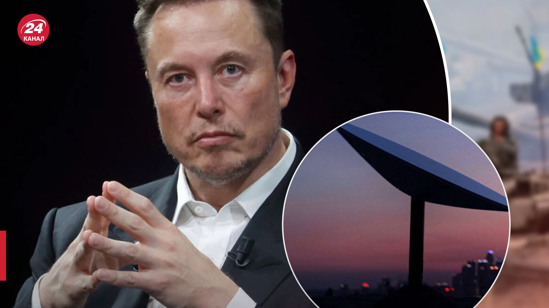 В работе Starlink произошел масштабный сбой: снова во время атаки по Севастополю - 24 Канал В работе Starlink произошел масштабный сбой: снова во время атаки по Севастополю - 24 Канал