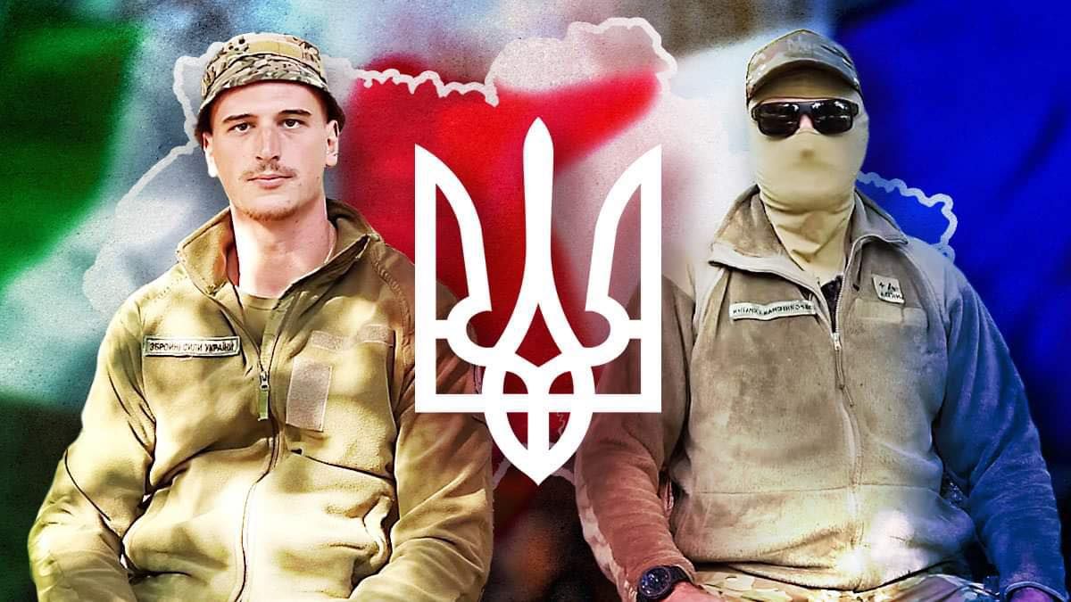 Интернациональный легион – истории воинов из Италии и Франции Интернациональный легион – истории воинов из Италии и Франции