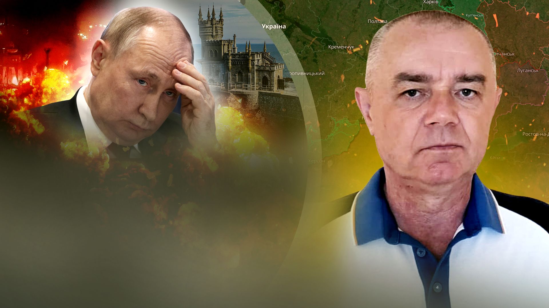 Удар по Севастополю – Свитан объяснил, какие цели были повреждены - 24 Канал Удар по Севастополю – Свитан объяснил, какие цели были повреждены - 24 Канал