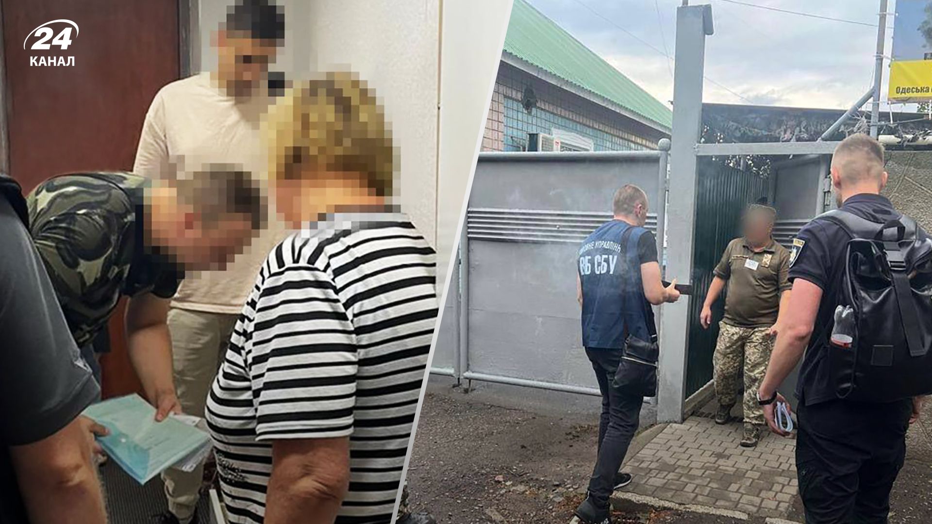 Руководство ВЛК в Одесской области разоблачили на коррупционной схеме - все, что известно - Новости Одессы - 24 Канал Руководство ВЛК в Одесской области разоблачили на коррупционной схеме - все, что известно - Новости Одессы - 24 Канал