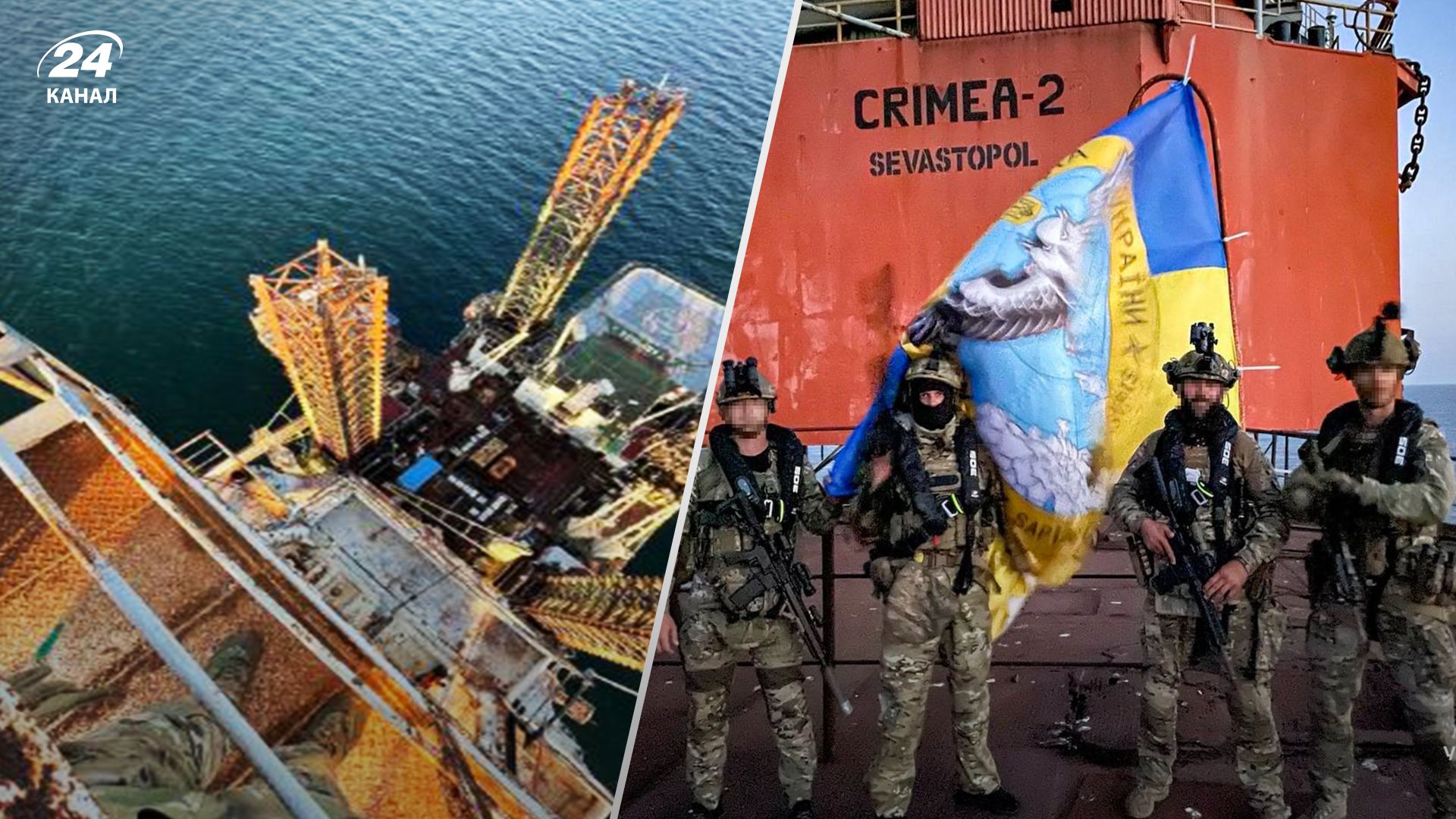 Украина вернула контроль за вышками Бойко Украина вернула контроль за вышками Бойко