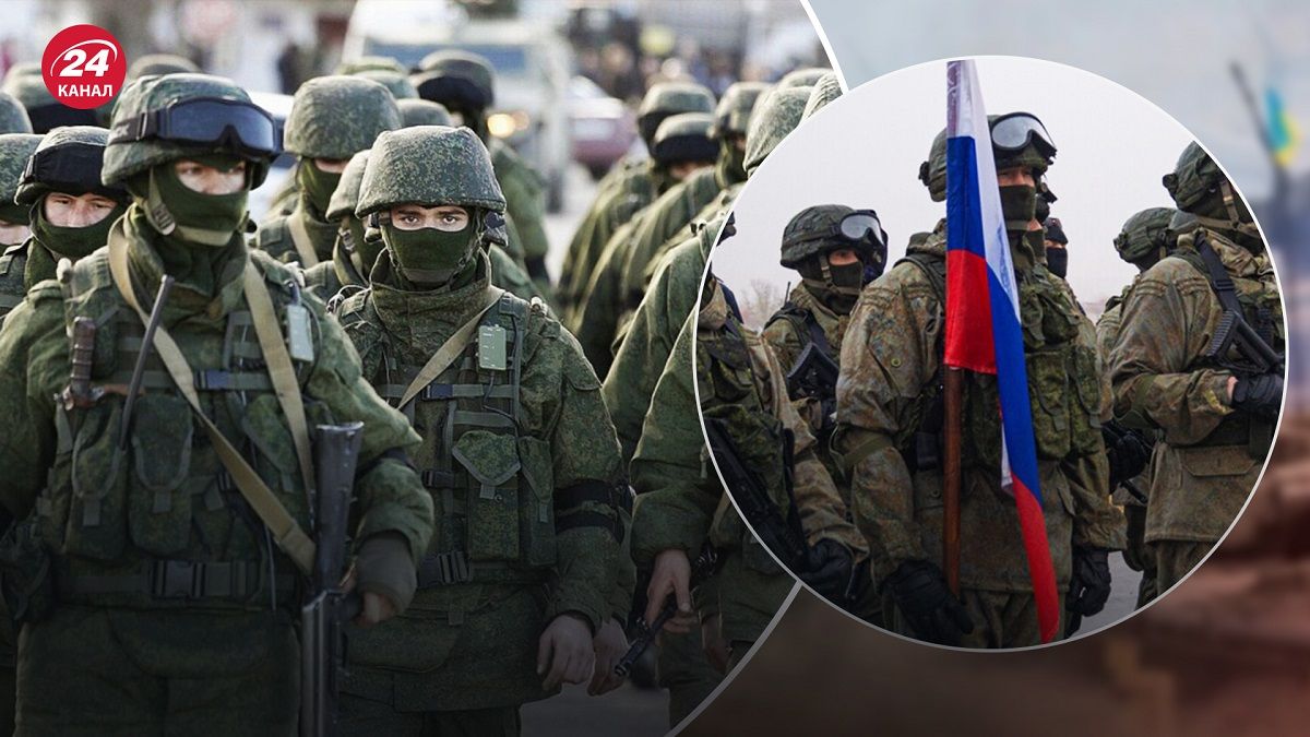 Россия бросила на Лимано-Купянское направление 25-ю армию – о чем это свидетельствует - 24 Канал Россия бросила на Лимано-Купянское направление 25-ю армию – о чем это свидетельствует - 24 Канал