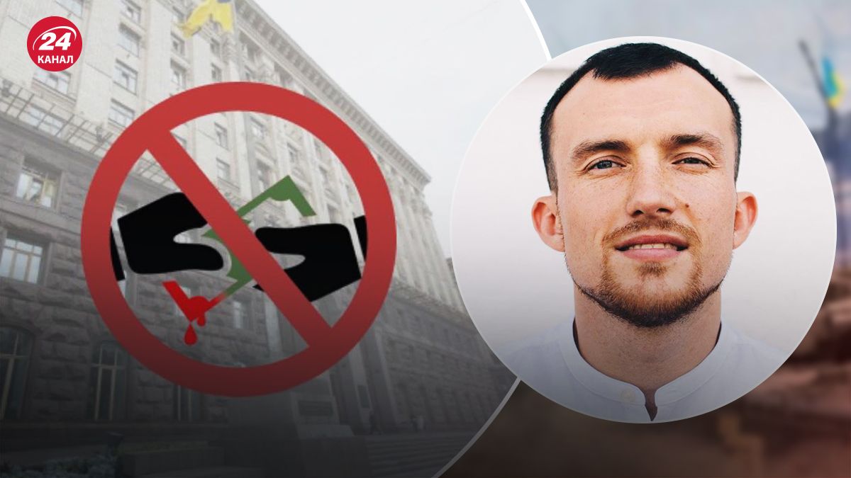 За ініціативою Кличка голову антикорупційного департаменту КМДА обиратимуть громадські активісти За ініціативою Кличка голову антикорупційного департаменту КМДА обиратимуть громадські активісти