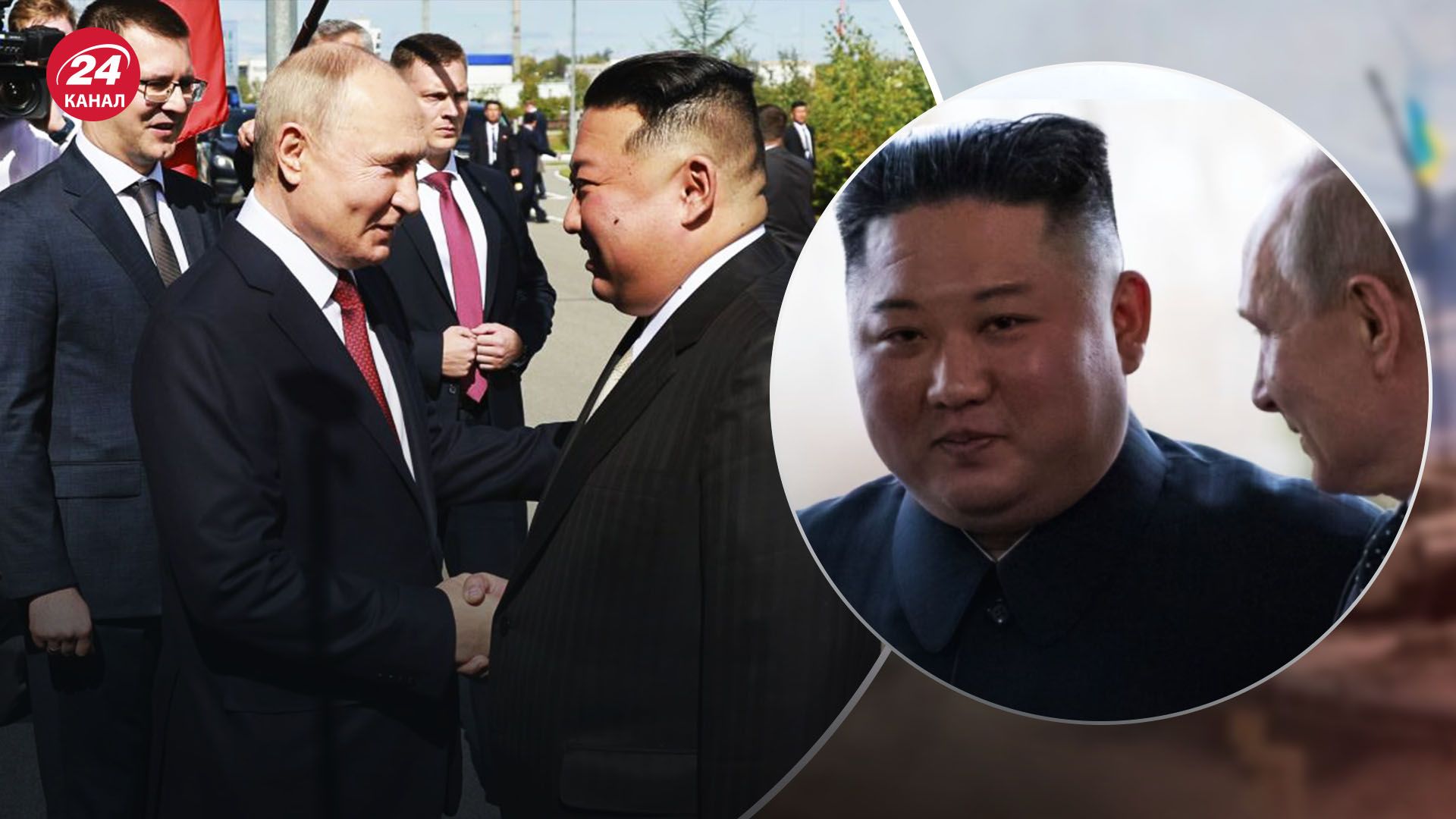 Лідер КНДР приїхав у Росію Лідер КНДР приїхав у Росію