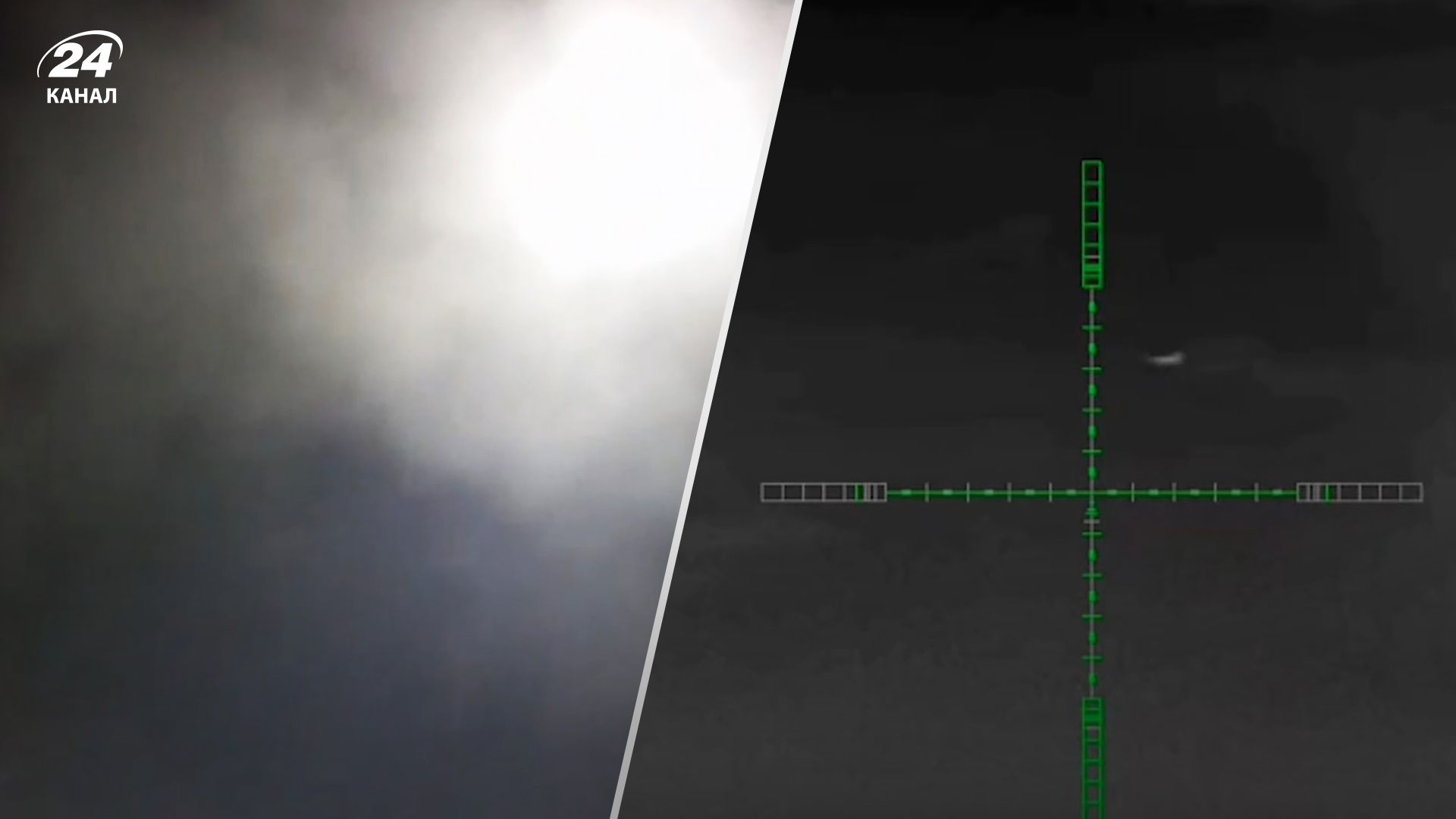 Росія атакувала Одеську область дронами 13 вересня 2023 - у мережі показали відео, як їх збивали Росія атакувала Одеську область дронами 13 вересня 2023 - у мережі показали відео, як їх збивали