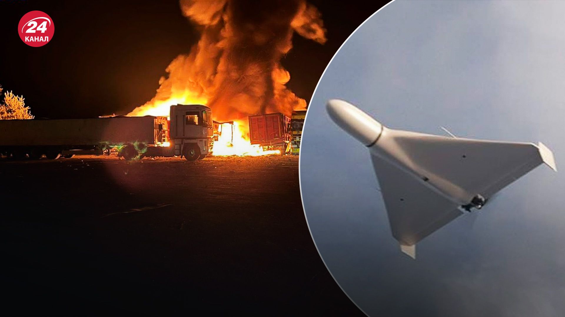 Атаки дронов по Одесской области - как меняется тактика россиян - 24 Канал Атаки дронов по Одесской области - как меняется тактика россиян - 24 Канал