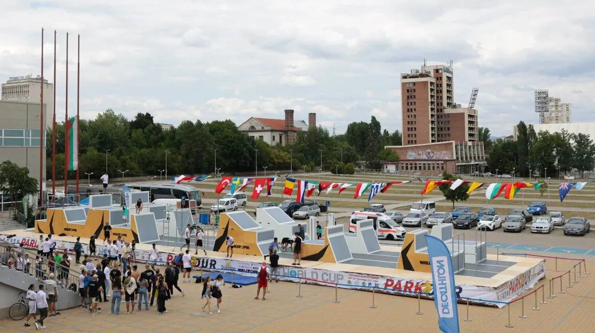 Дистанція Дистанція