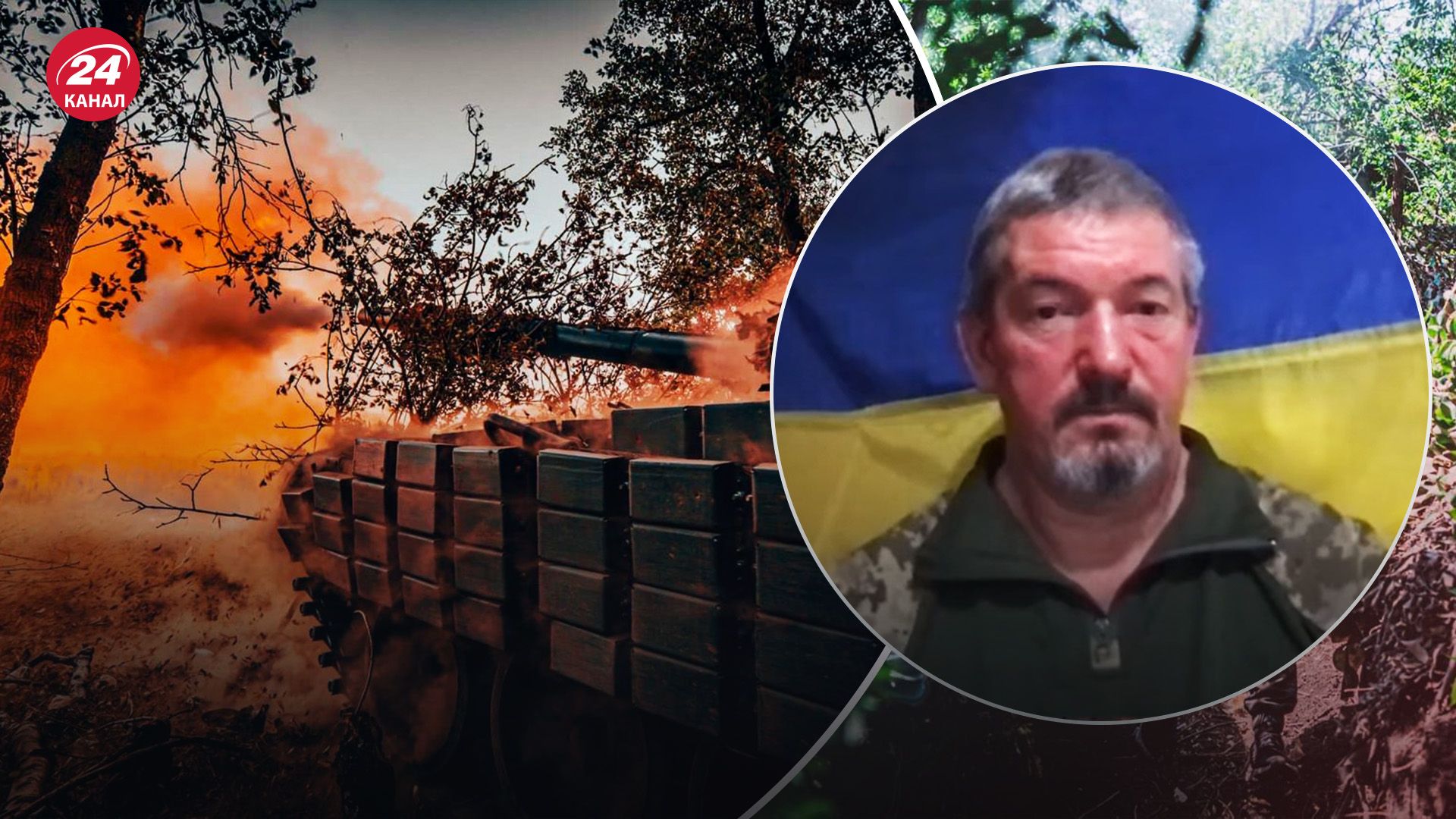 Почему россияне не отступают из Бахмута - какие два ключевых направления ВСУ - 24 Канал Почему россияне не отступают из Бахмута - какие два ключевых направления ВСУ - 24 Канал