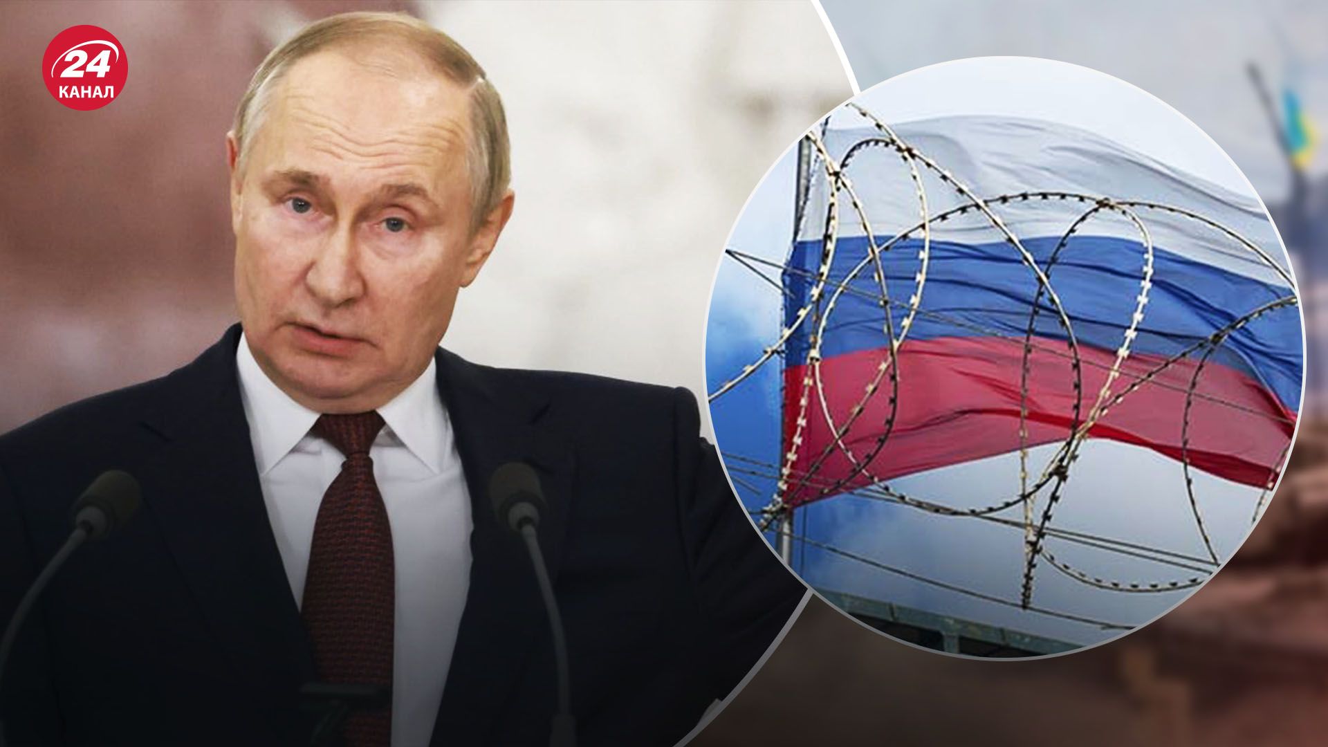 В России возникают внутренние конфликты В России возникают внутренние конфликты