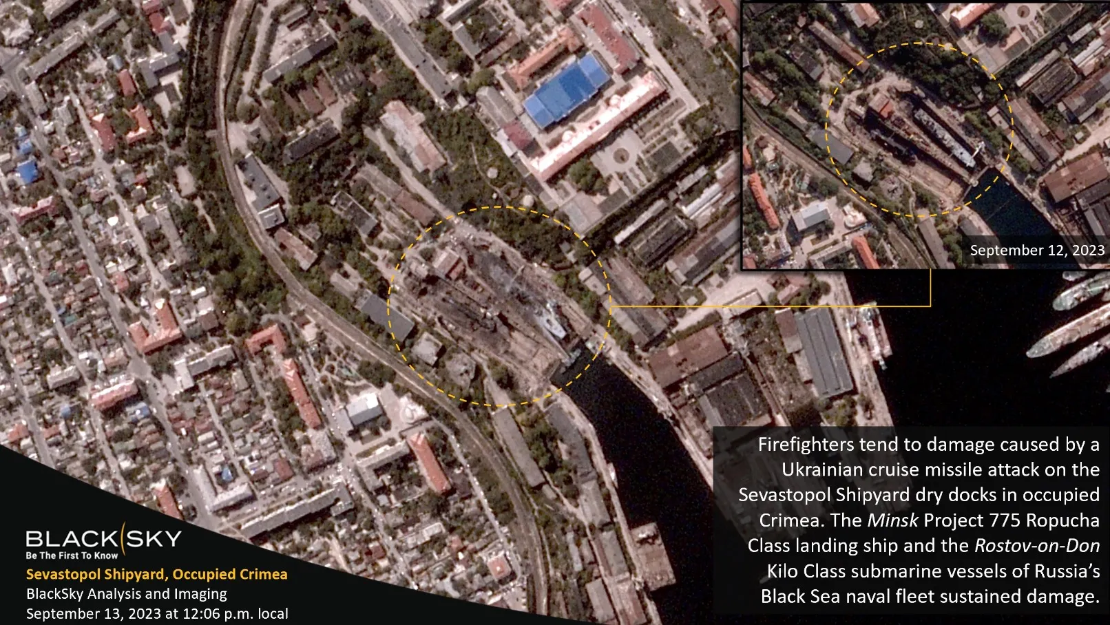 Кораблі Росії на ремонтному заводі в Севастополі 12 і 13 вересня Кораблі Росії на ремонтному заводі в Севастополі 12 і 13 вересня