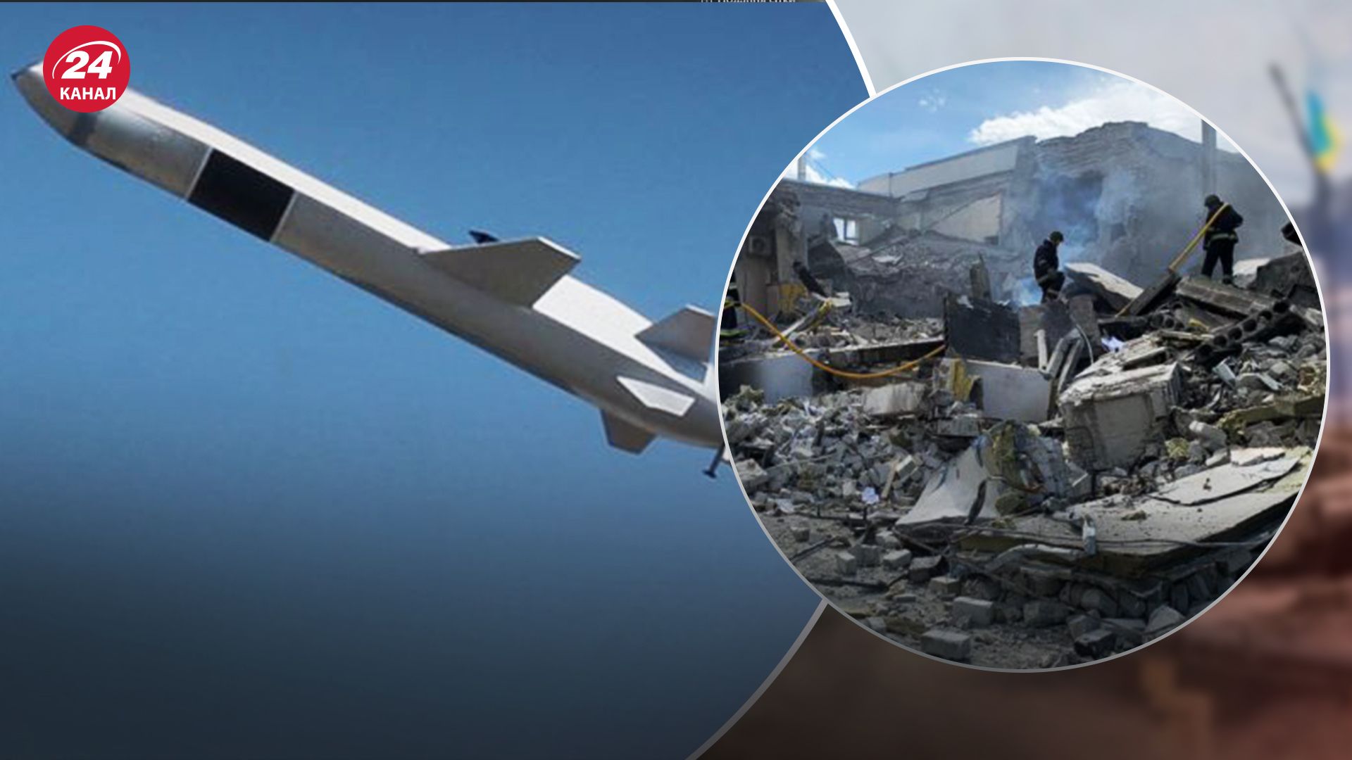 Россия продолжает атаковать Украину Россия продолжает атаковать Украину