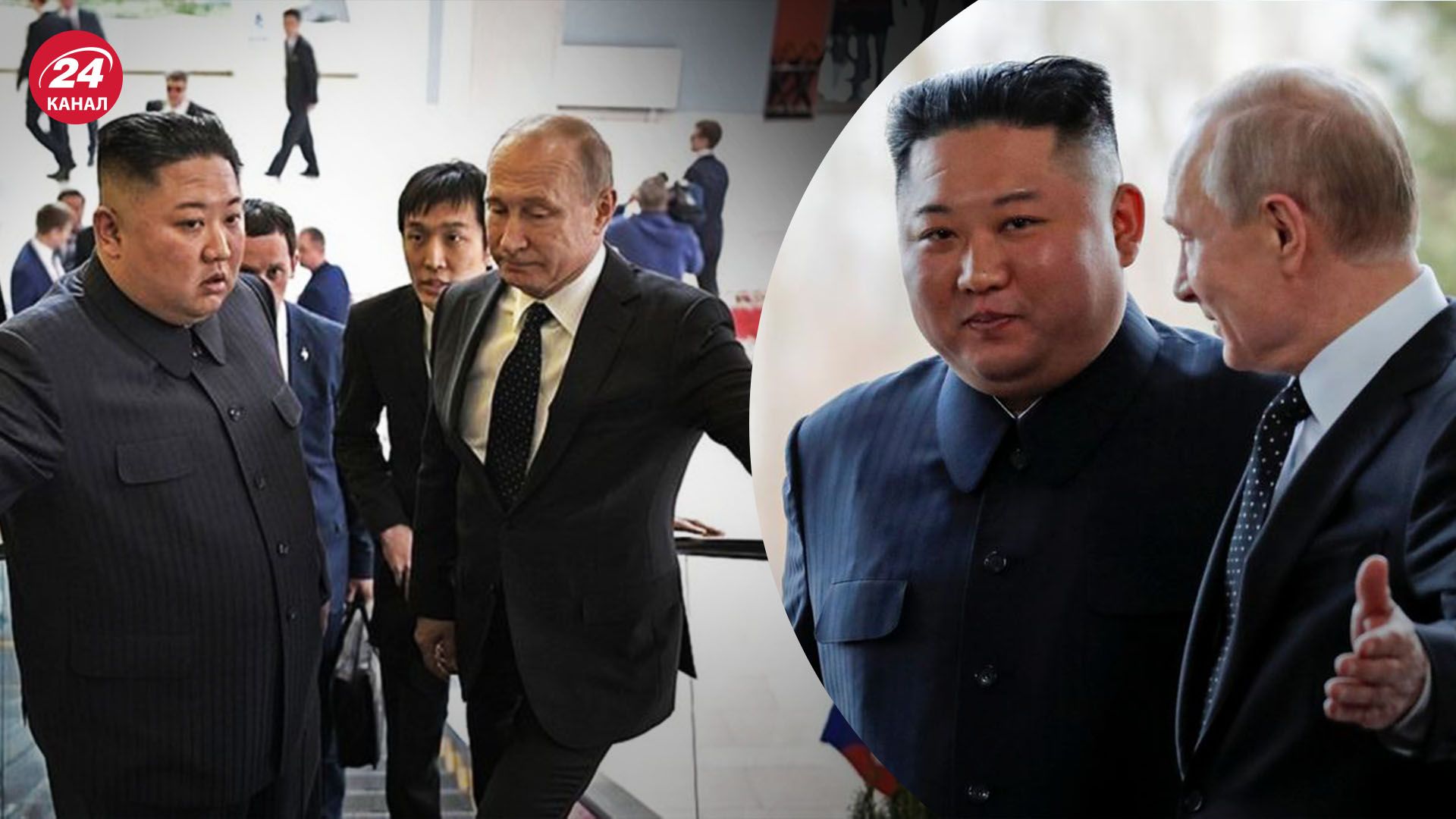 Россия и КНДР находятся под санкциями Россия и КНДР находятся под санкциями