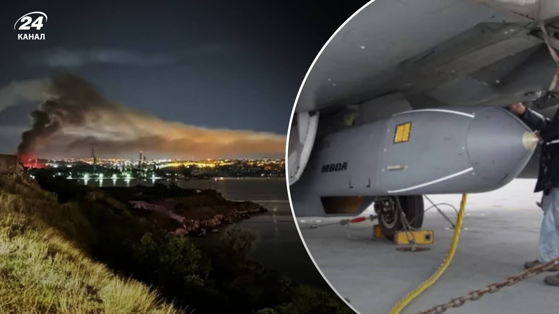 Вибухив Севастополі - в чому важливість атаки по російським суднам Вибухив Севастополі - в чому важливість атаки по російським суднам