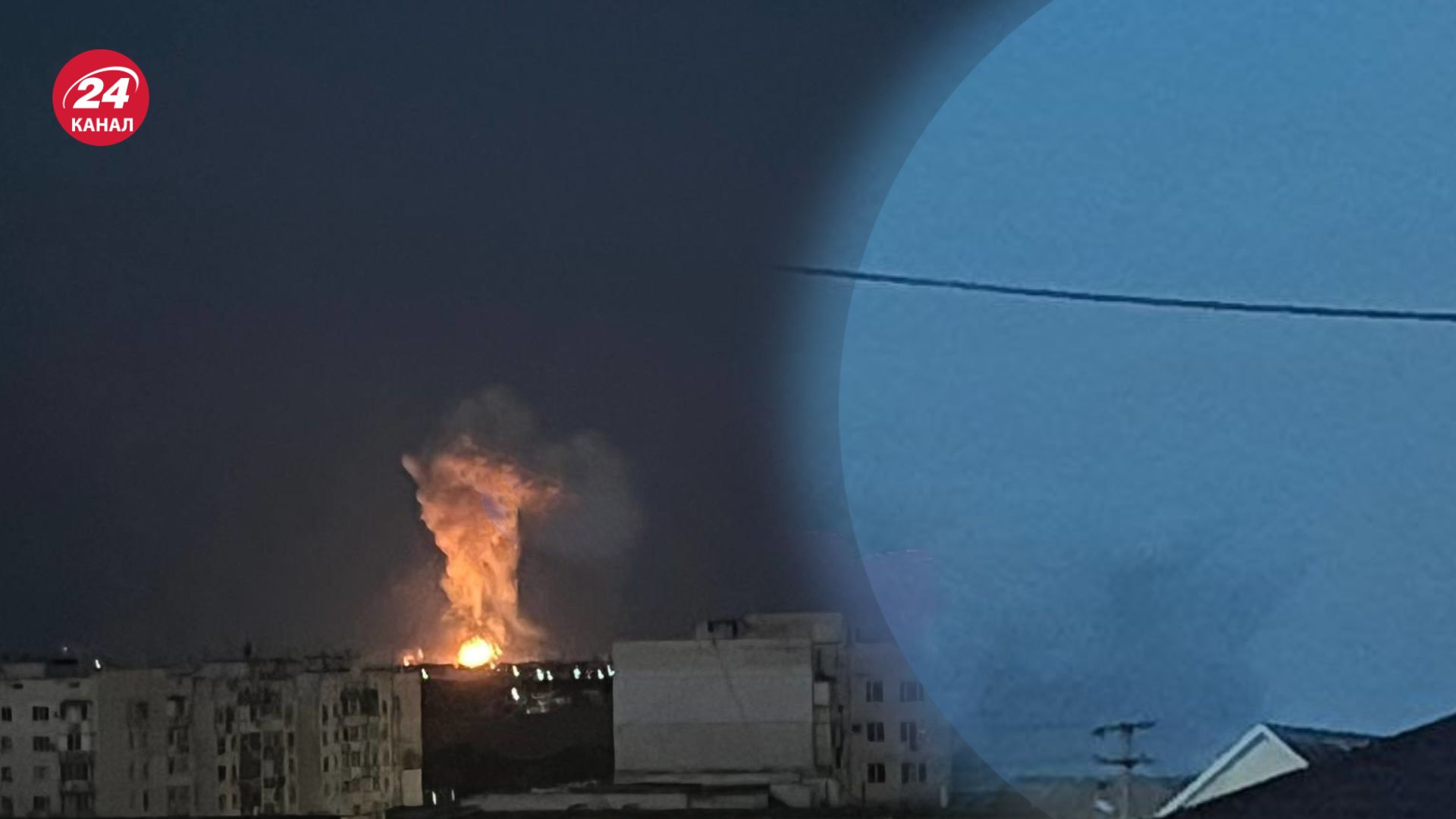 Утром Евпаторию атаковали дроны Утром Евпаторию атаковали дроны