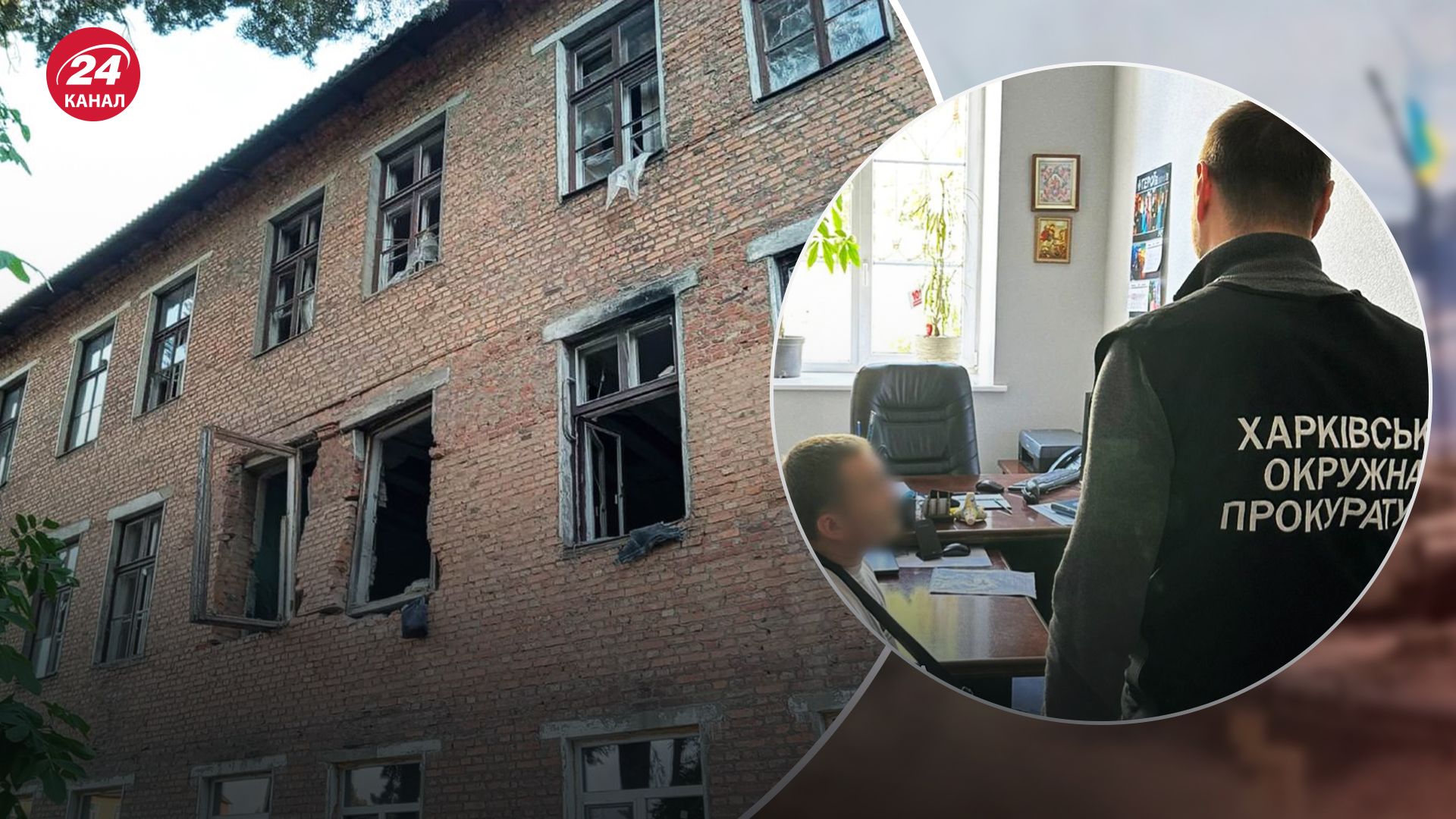 Прокуроры обнаружили, кто может быть причастен к гибели курсантов в Харькове Прокуроры обнаружили, кто может быть причастен к гибели курсантов в Харькове