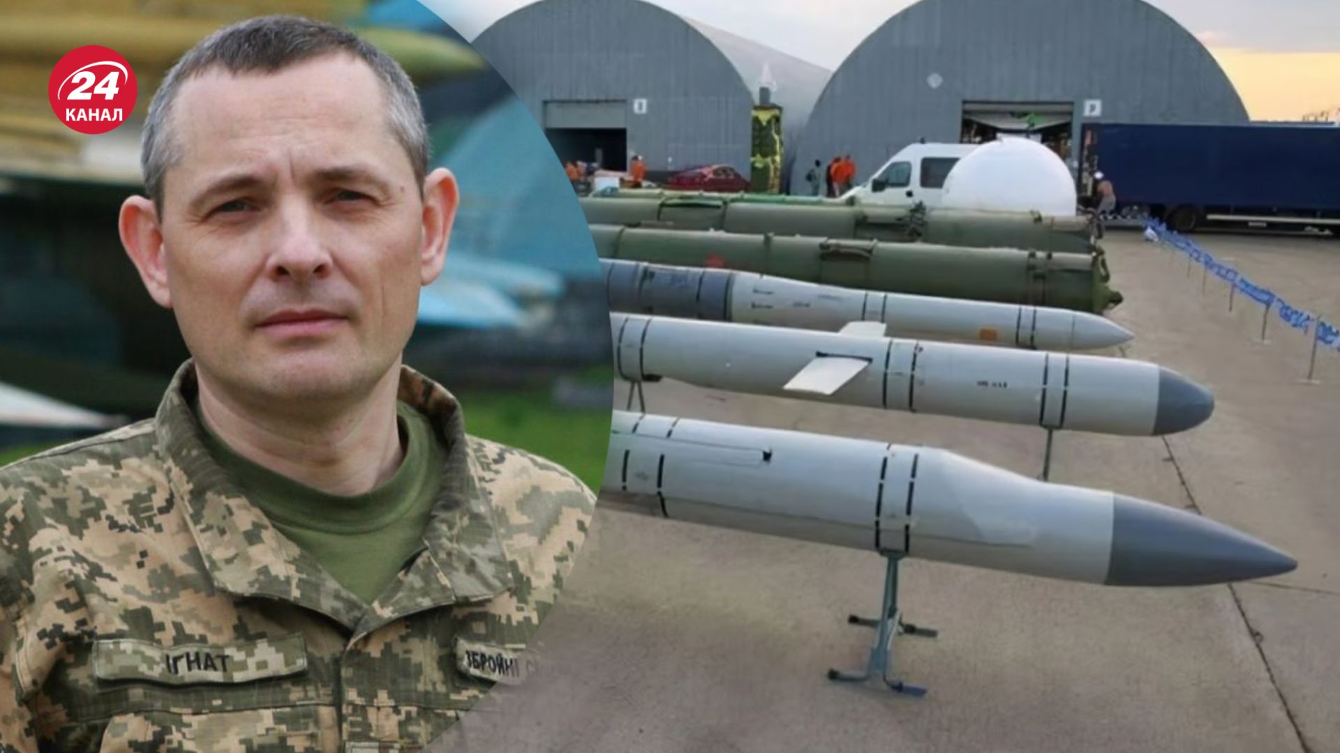Ігнат прокоментував нарощення виробництва ракет росіянами