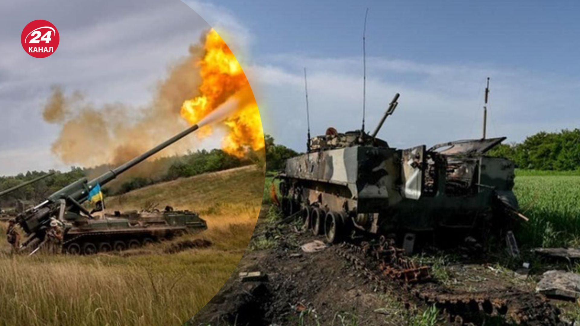 Потери врага по состоянию на 14 сентября Потери врага по состоянию на 14 сентября